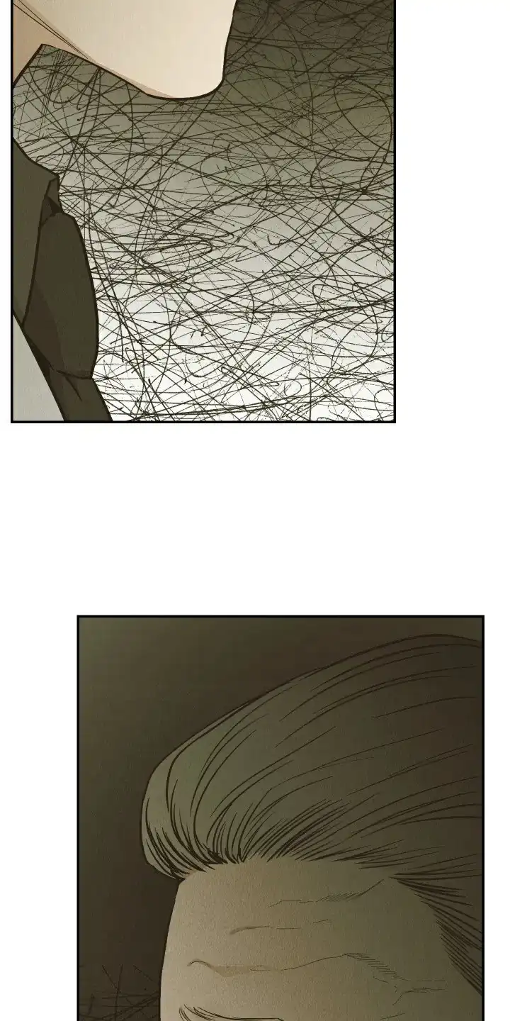 PAYBACK 第148话 第15页