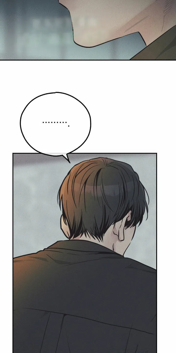 PAYBACK 第151话 第5页