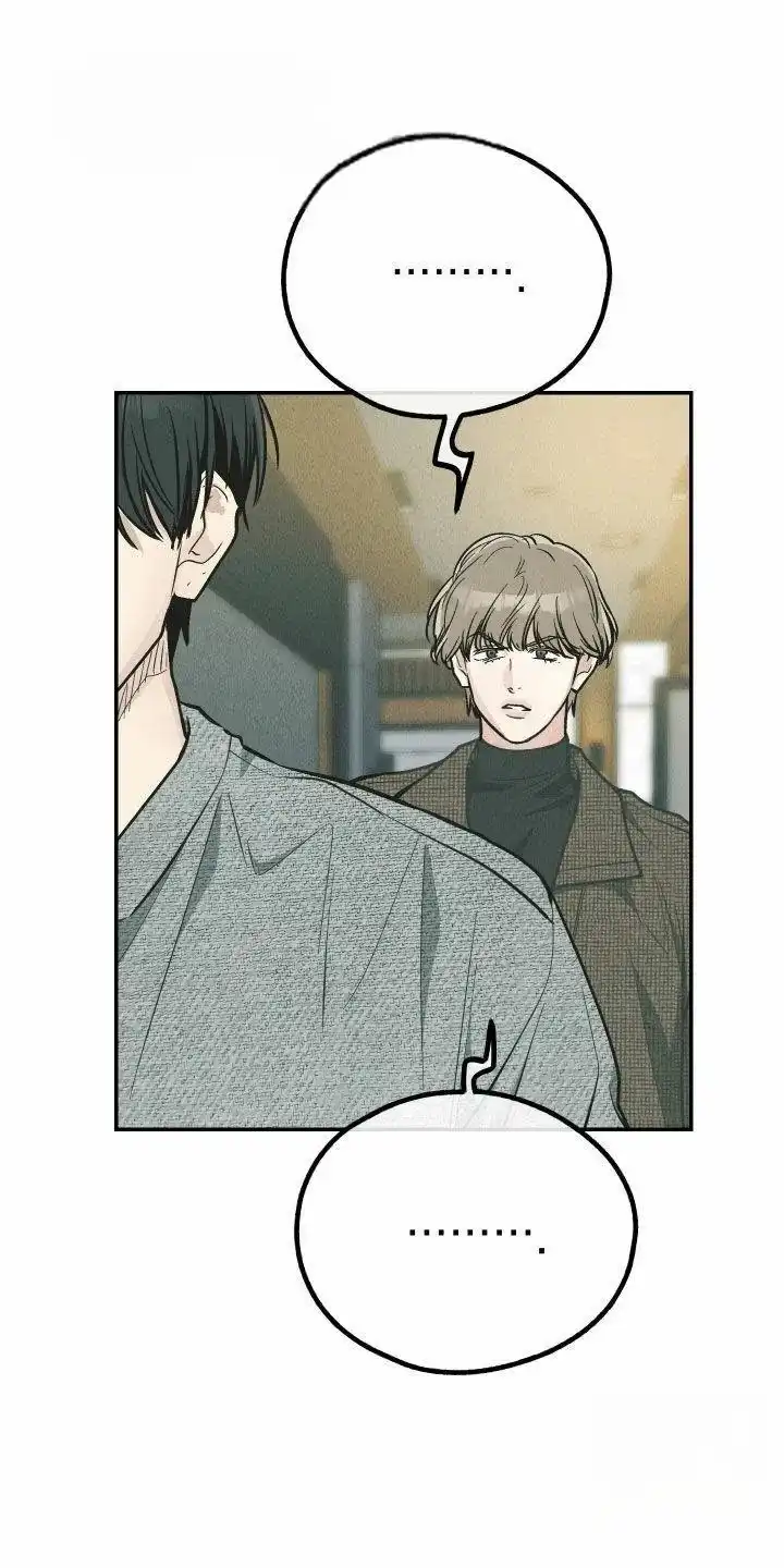 PAYBACK 第153话 第38页