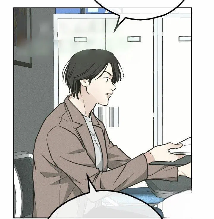 PAYBACK 第155话 第9页