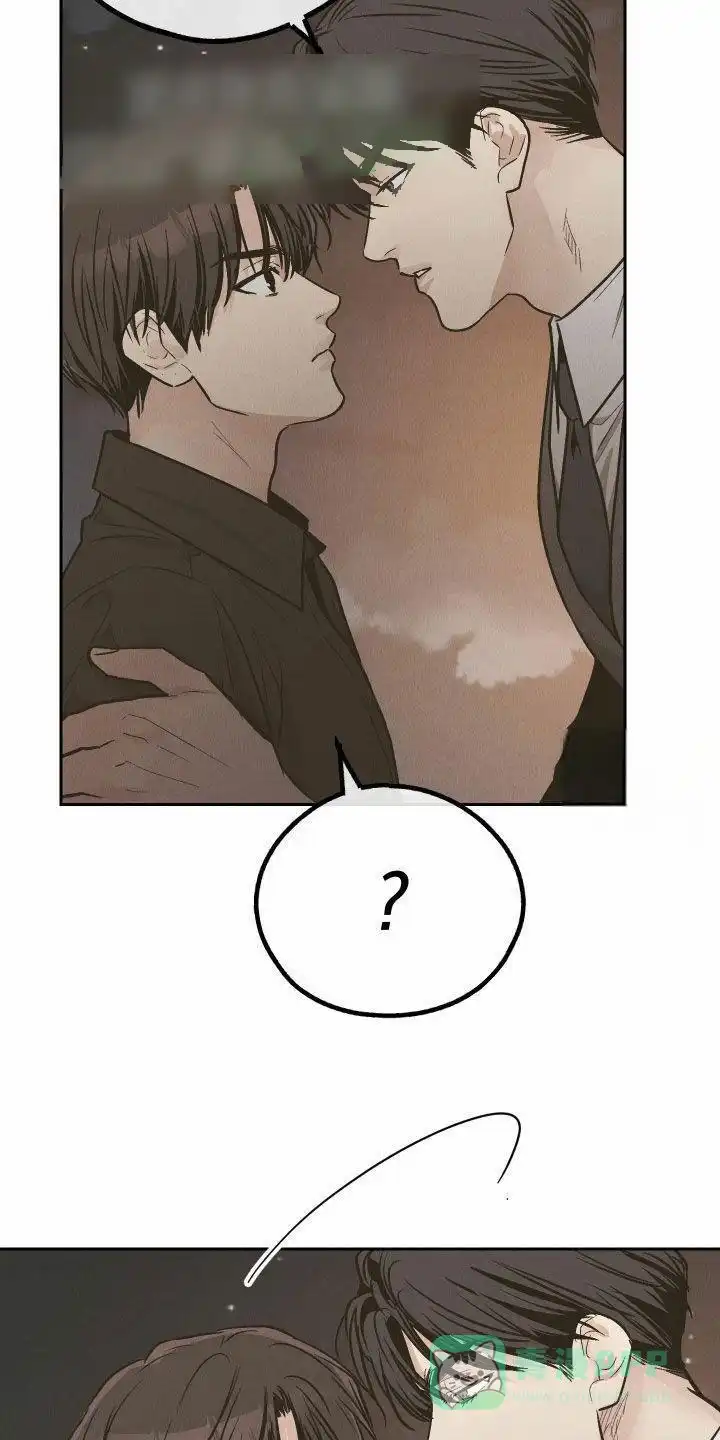 PAYBACK 第155话 第31页
