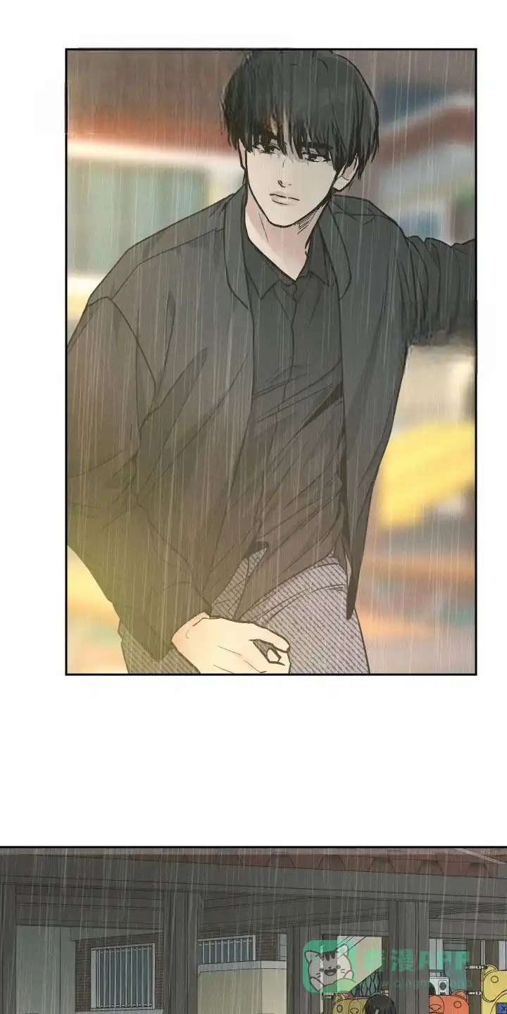 PAYBACK 第157话 第16页