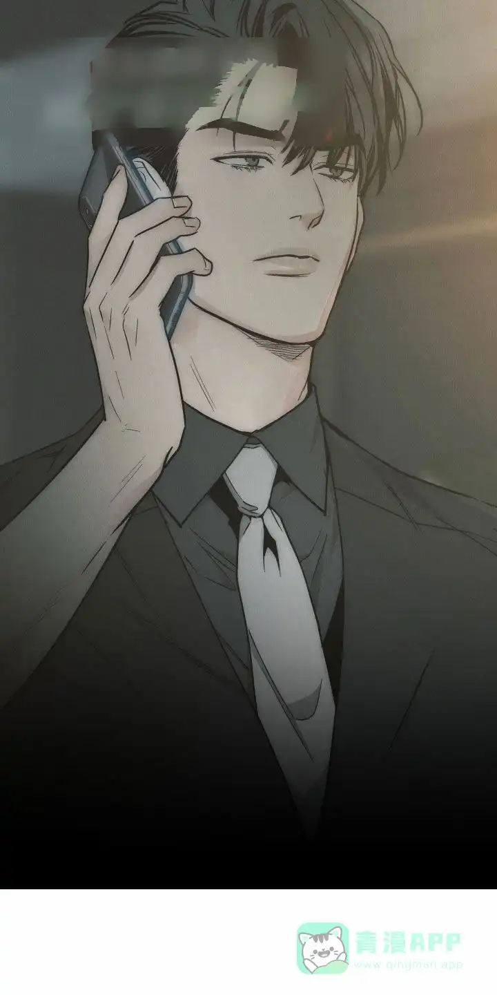 PAYBACK 第157话 第1页