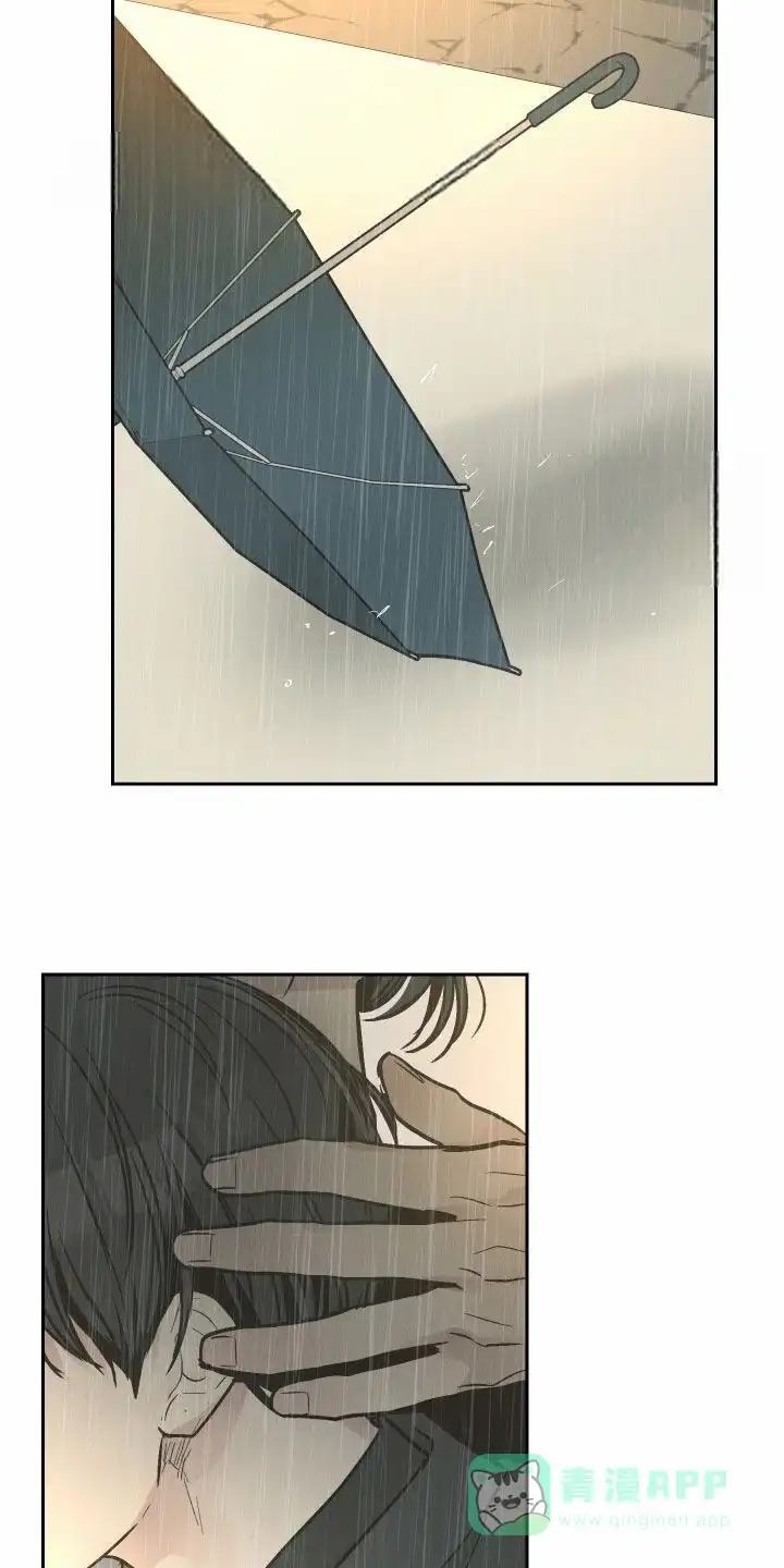 PAYBACK 第157话 第21页