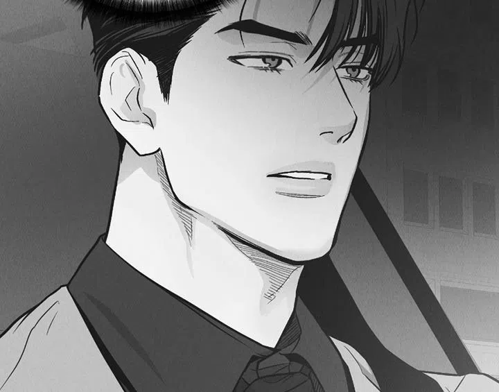 PAYBACK 第160话 第17页