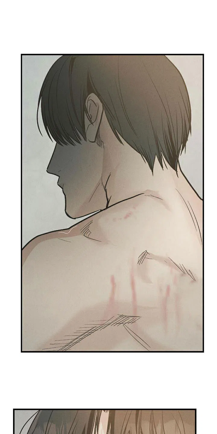PAYBACK 第160话 第13页