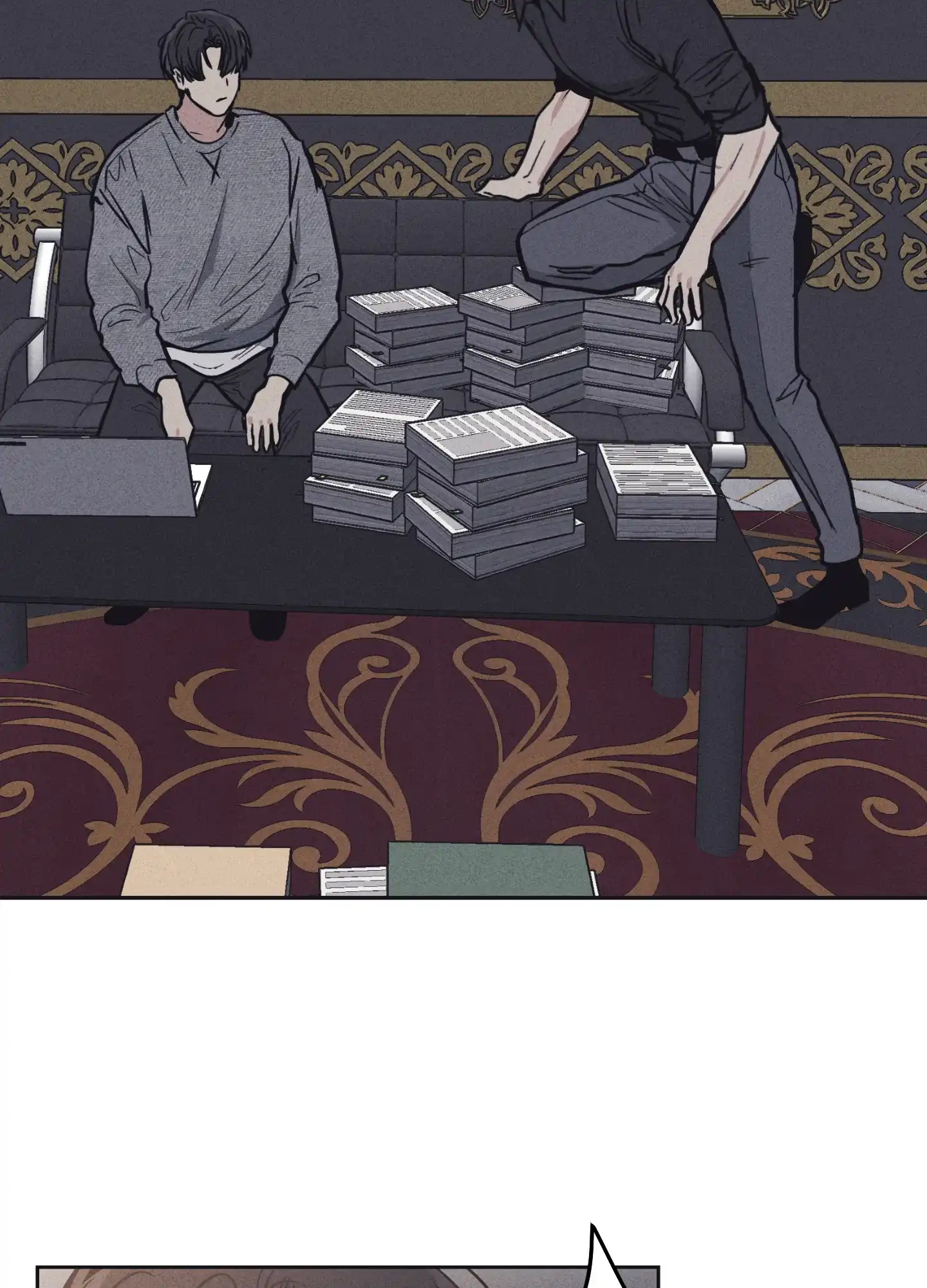 PAYBACK 第26话 第28页