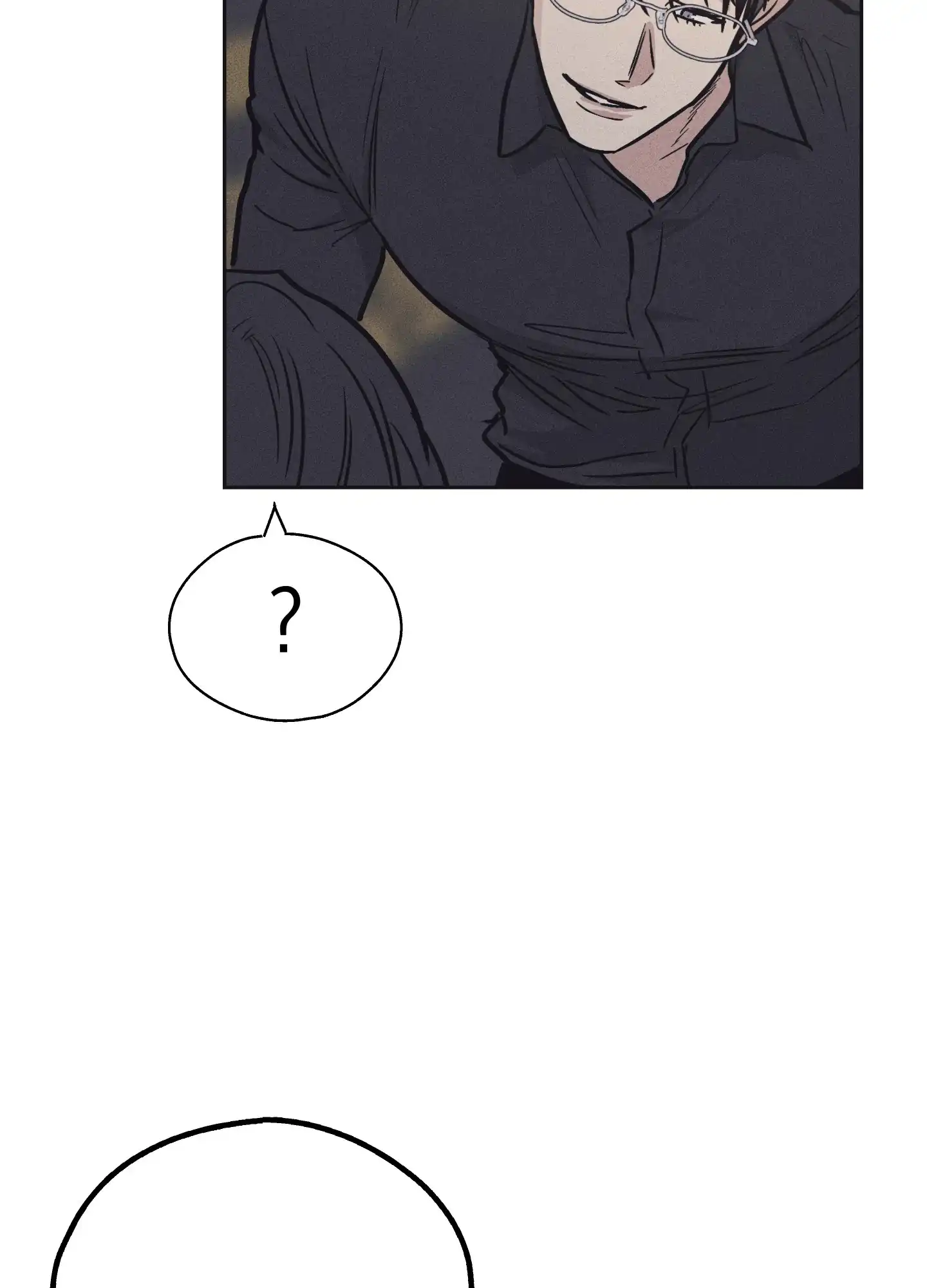 PAYBACK 第27话 第13页