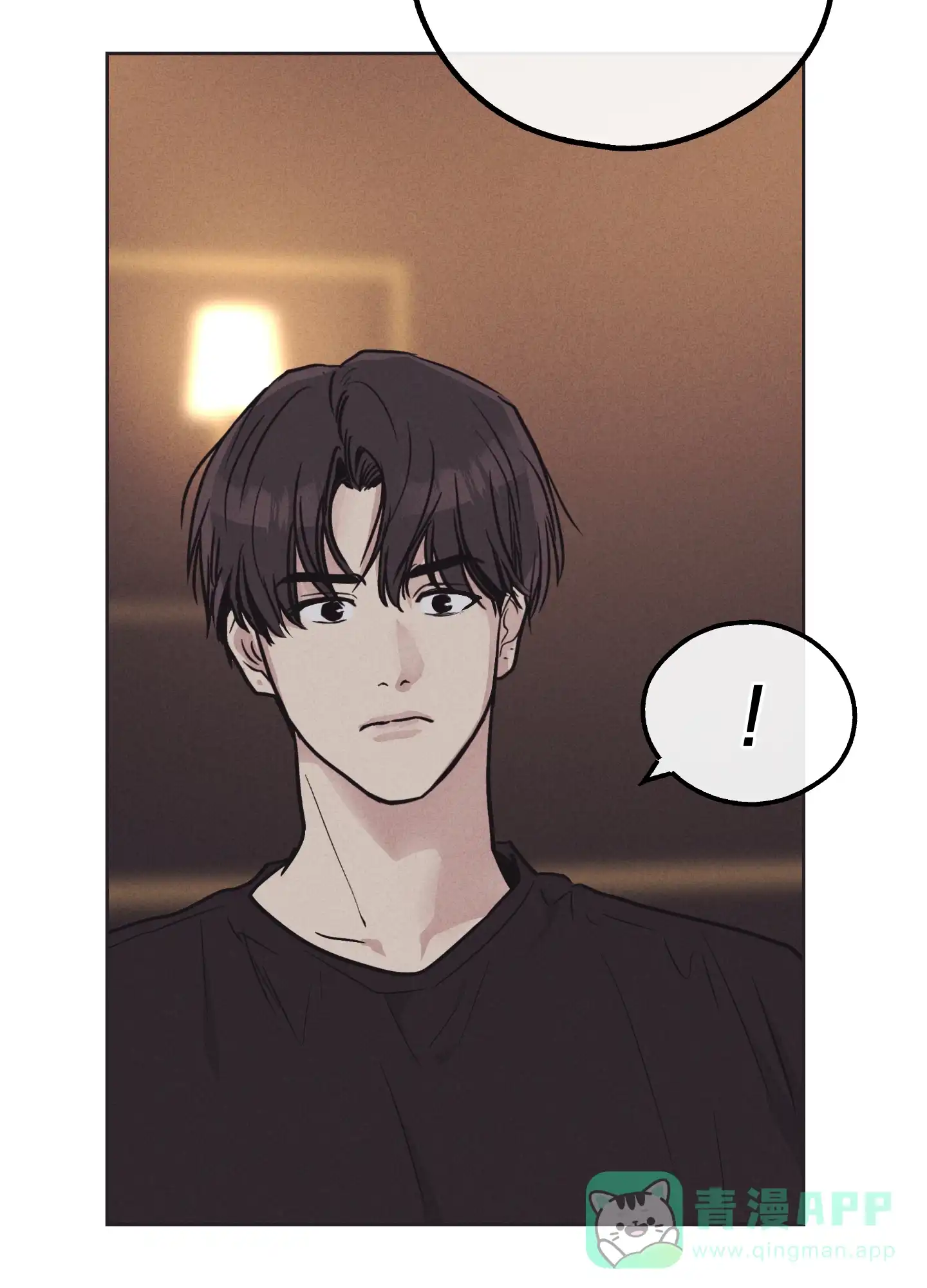 PAYBACK 第34话 第36页
