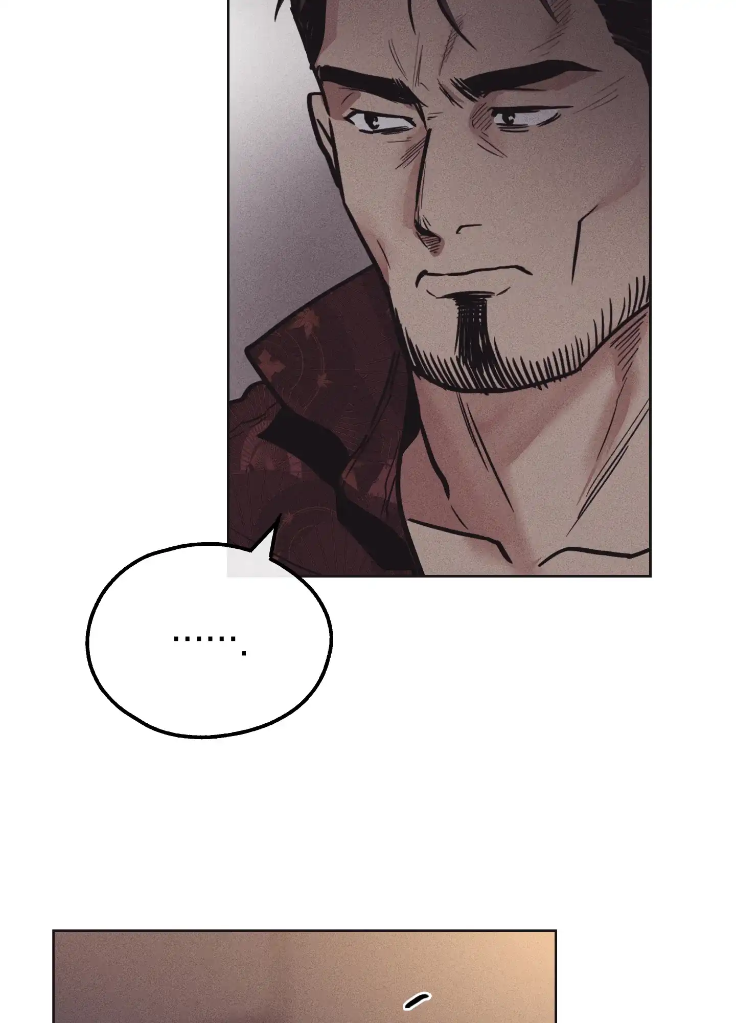 PAYBACK 第35话 第39页