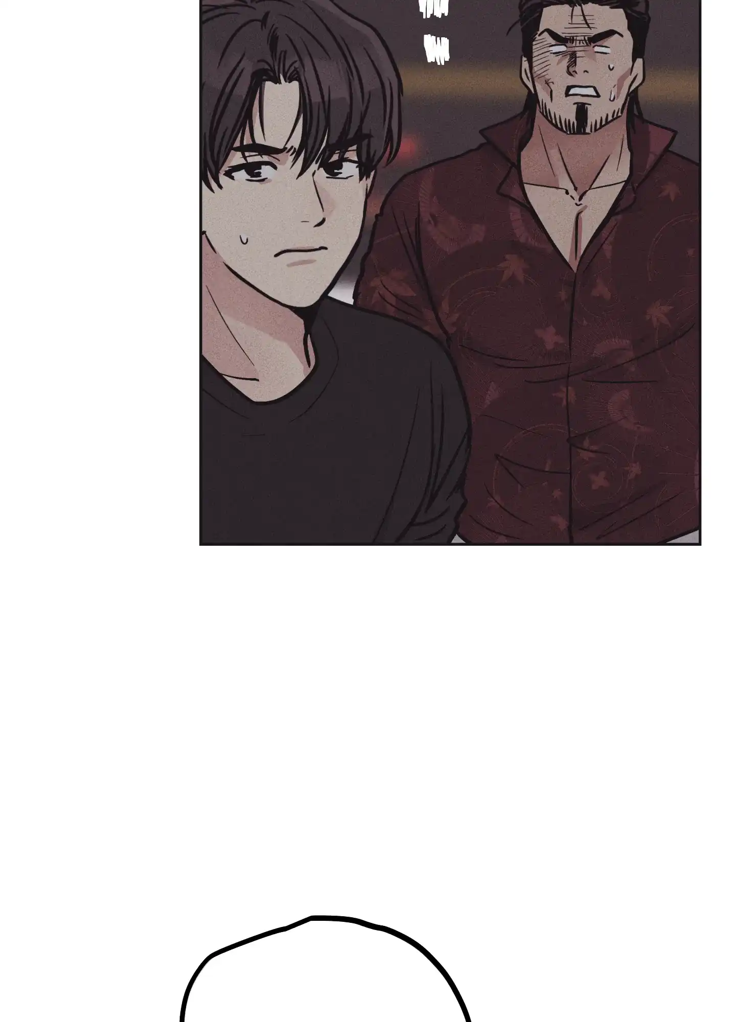 PAYBACK 第36话 第10页