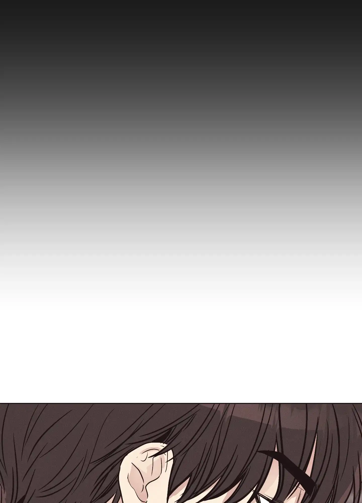 PAYBACK 第40话 第34页