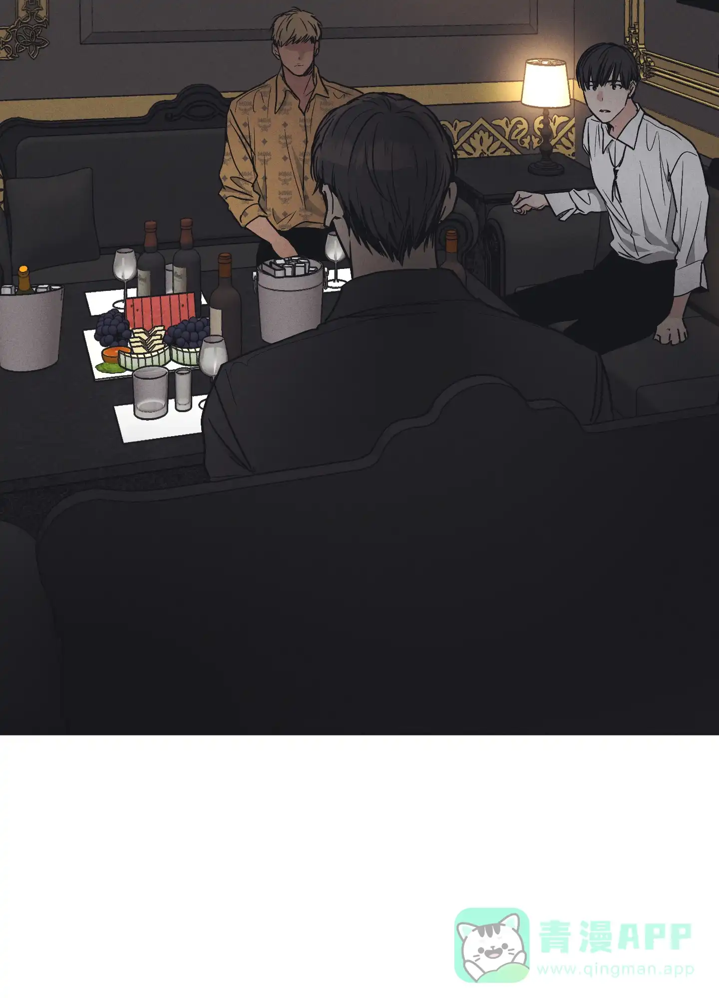 PAYBACK 第44话 第46页