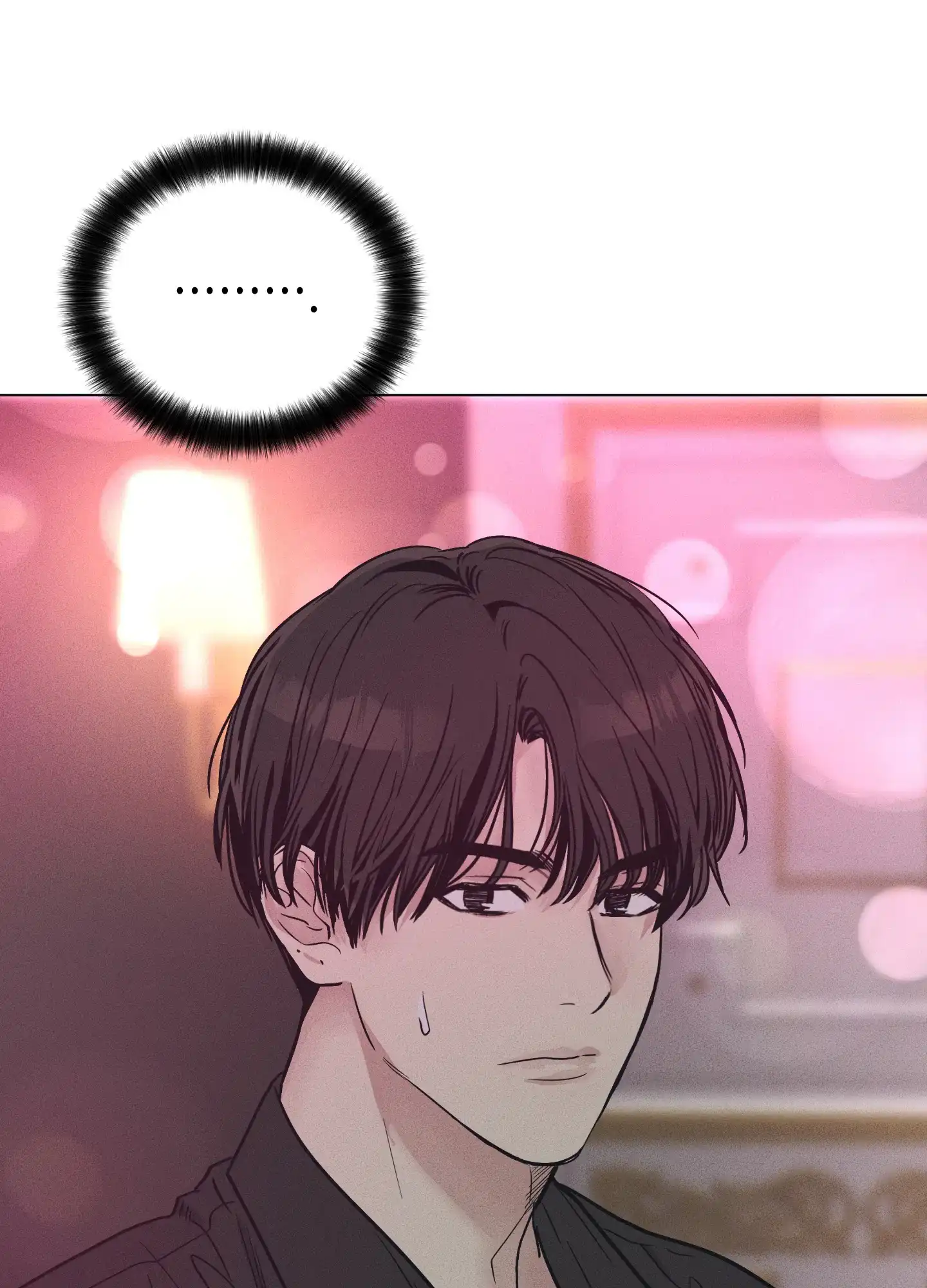 PAYBACK 第45话 第32页