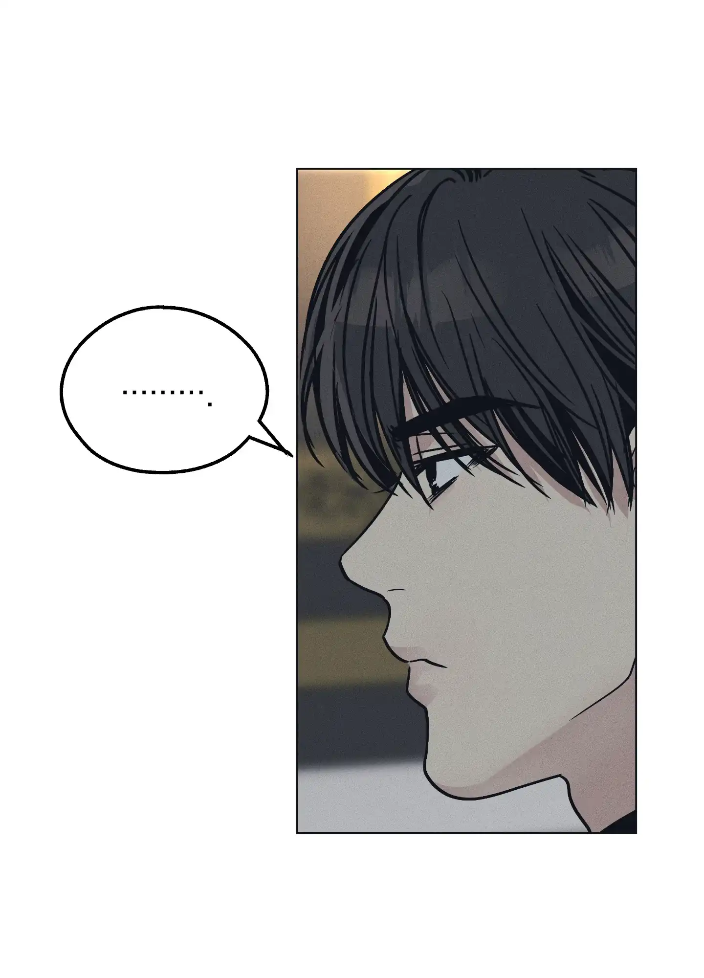 PAYBACK 第46话 第17页