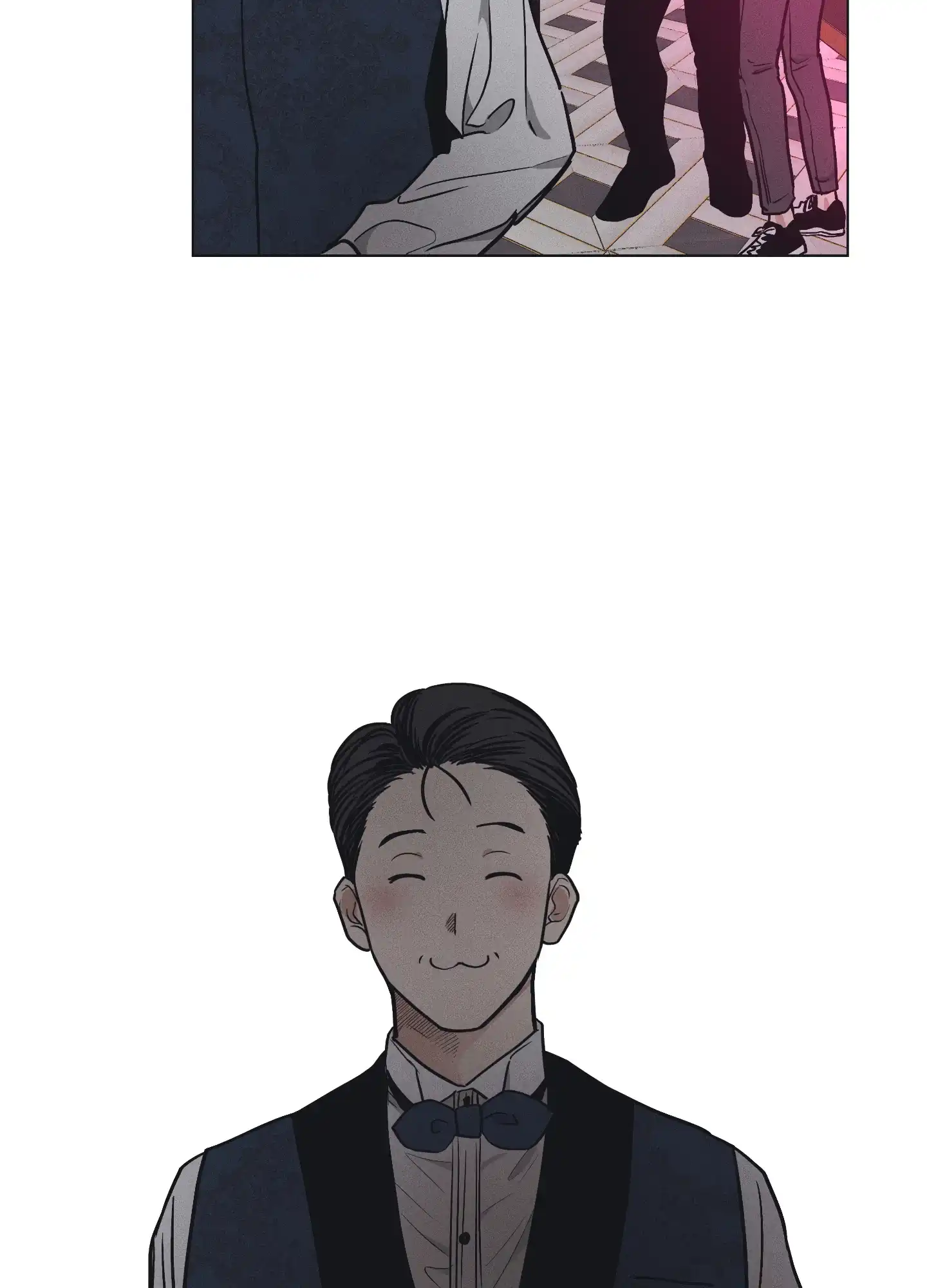 PAYBACK 第46话 第3页
