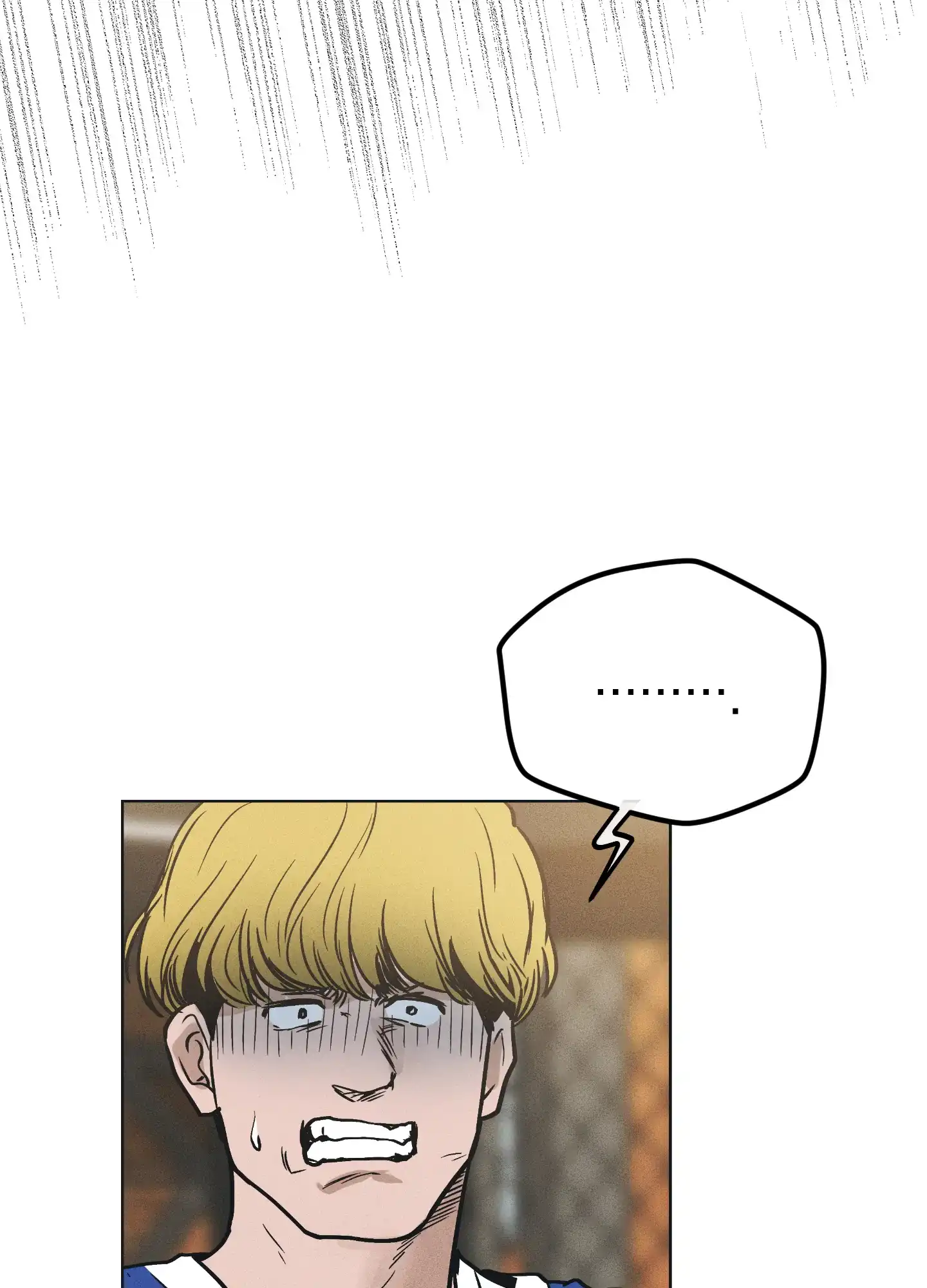 PAYBACK 第48话 第4页