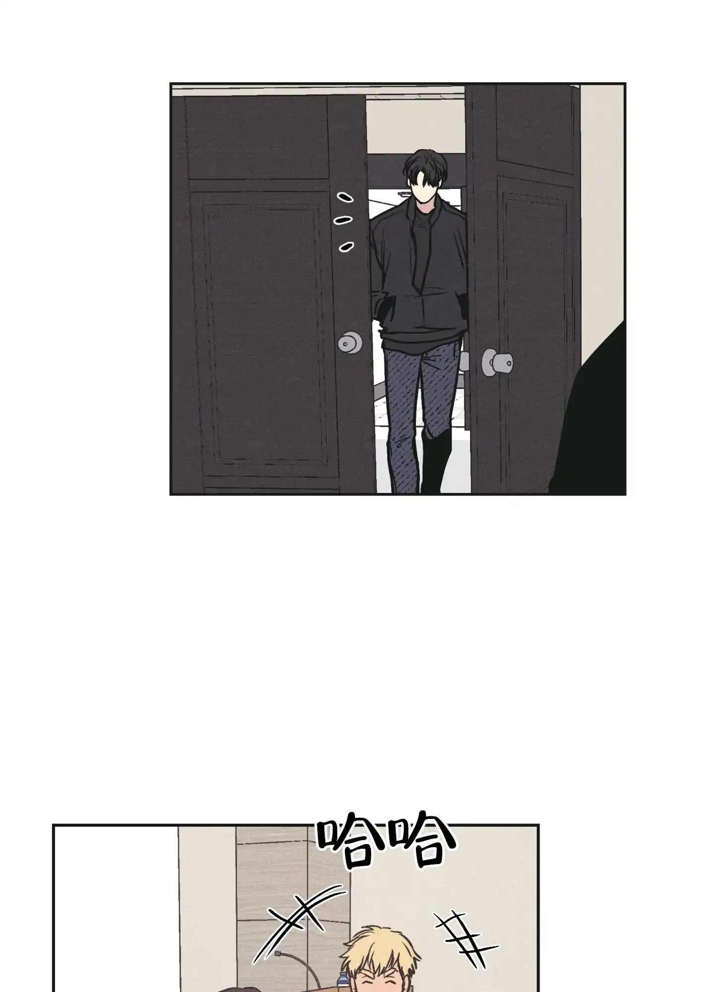 PAYBACK 第51话 第34页