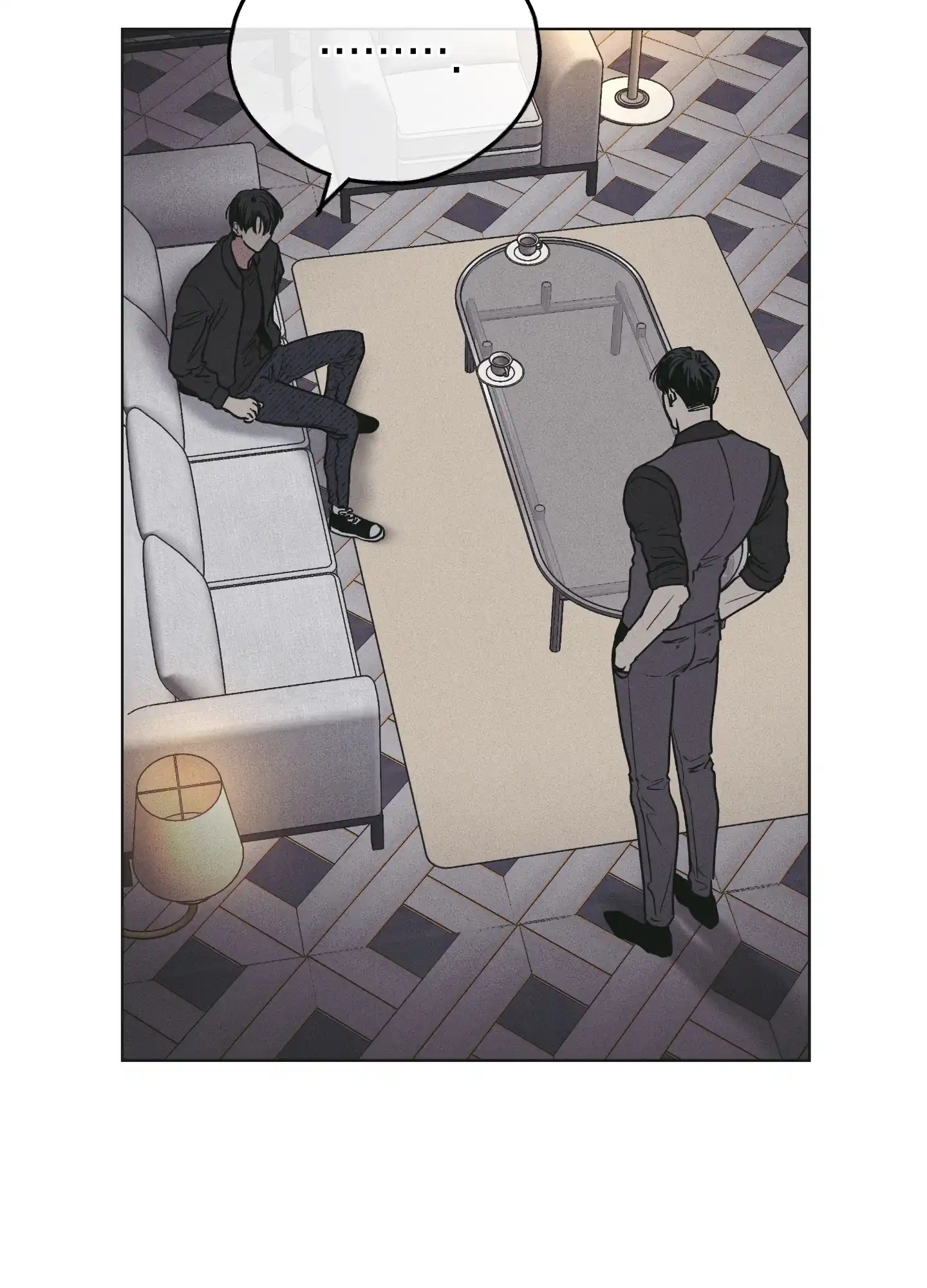PAYBACK 第55话 第2页
