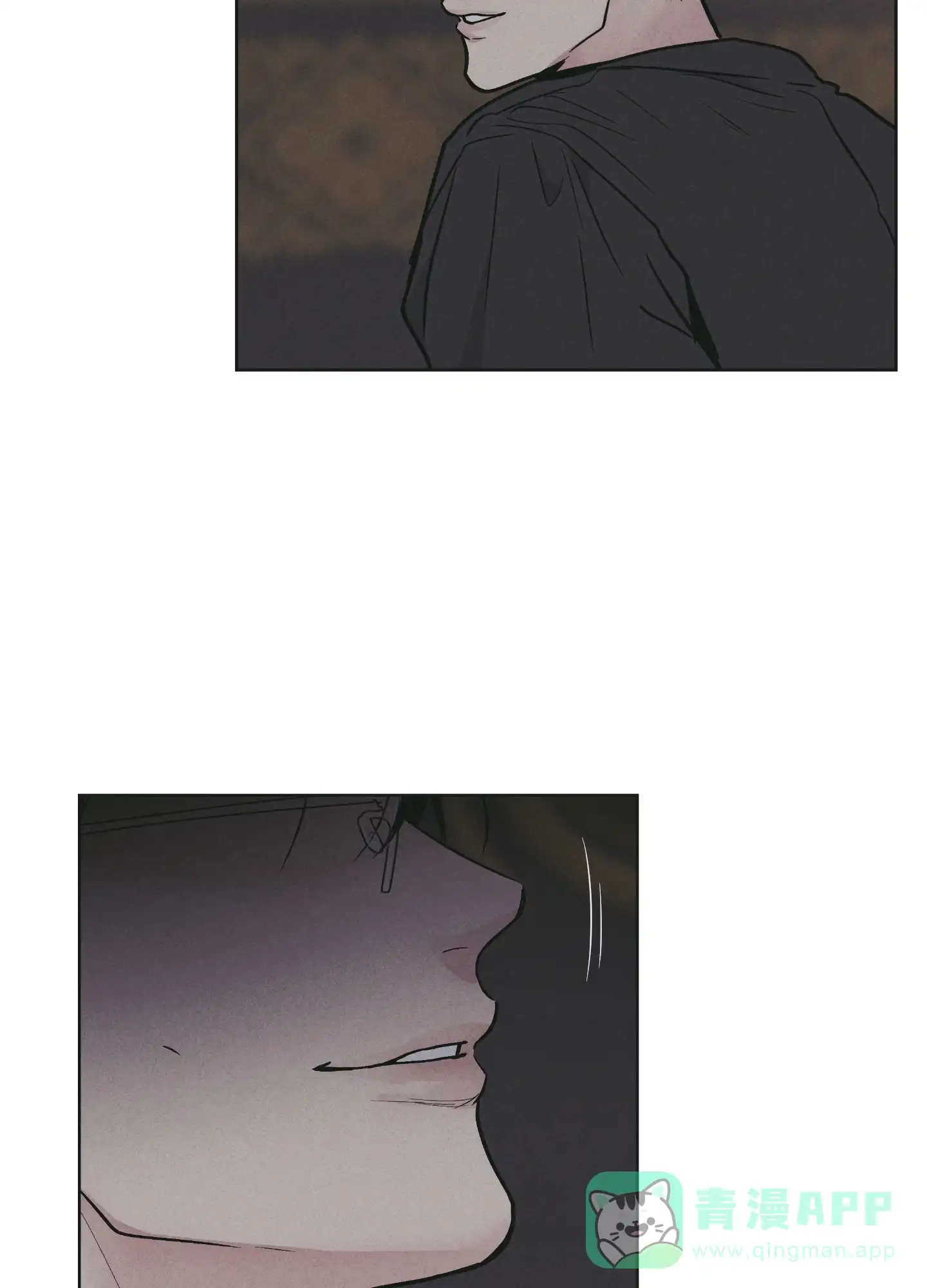 PAYBACK 第55话 第61页