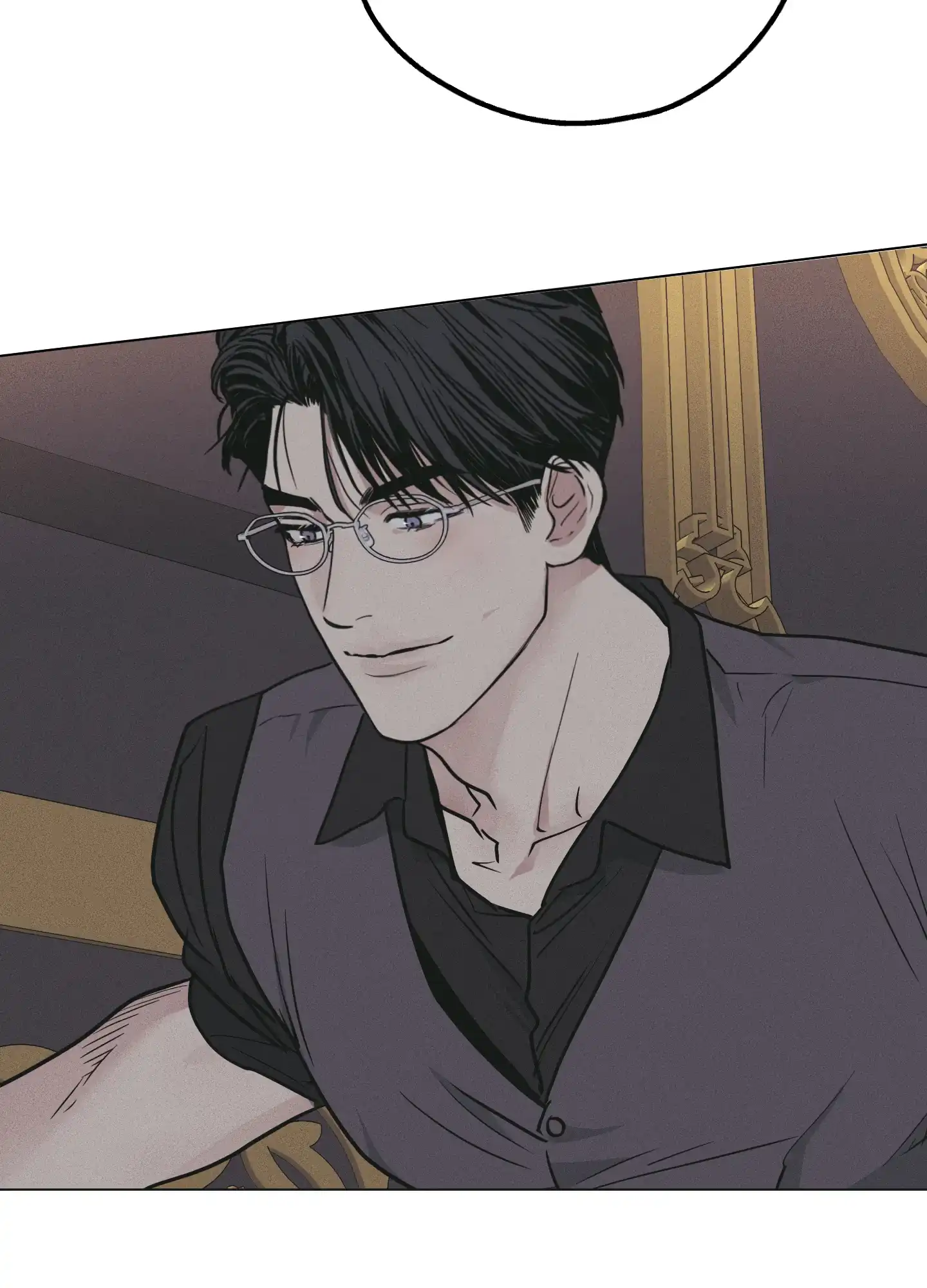 PAYBACK 第56话 第23页