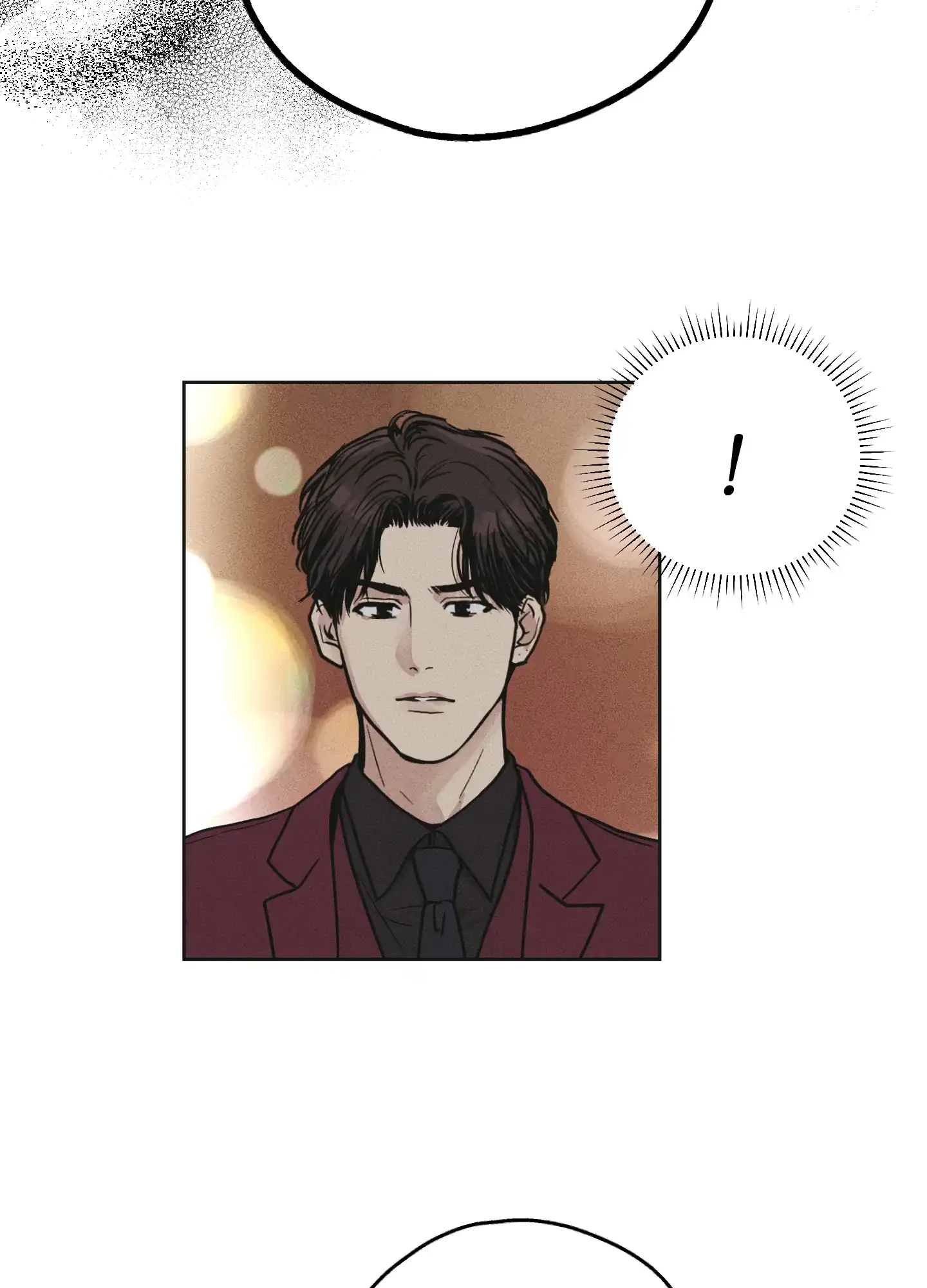 PAYBACK 第59话 第42页