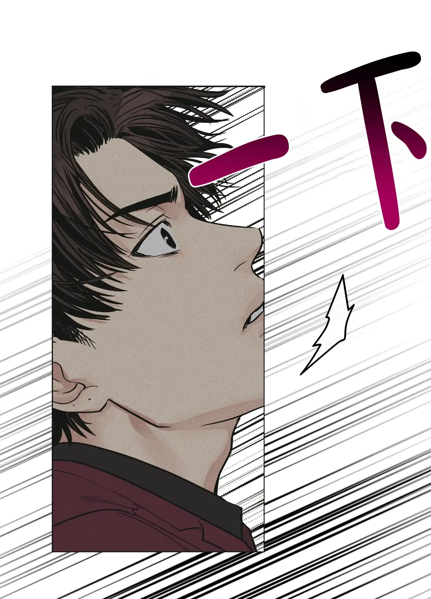 PAYBACK 第60话 第34页