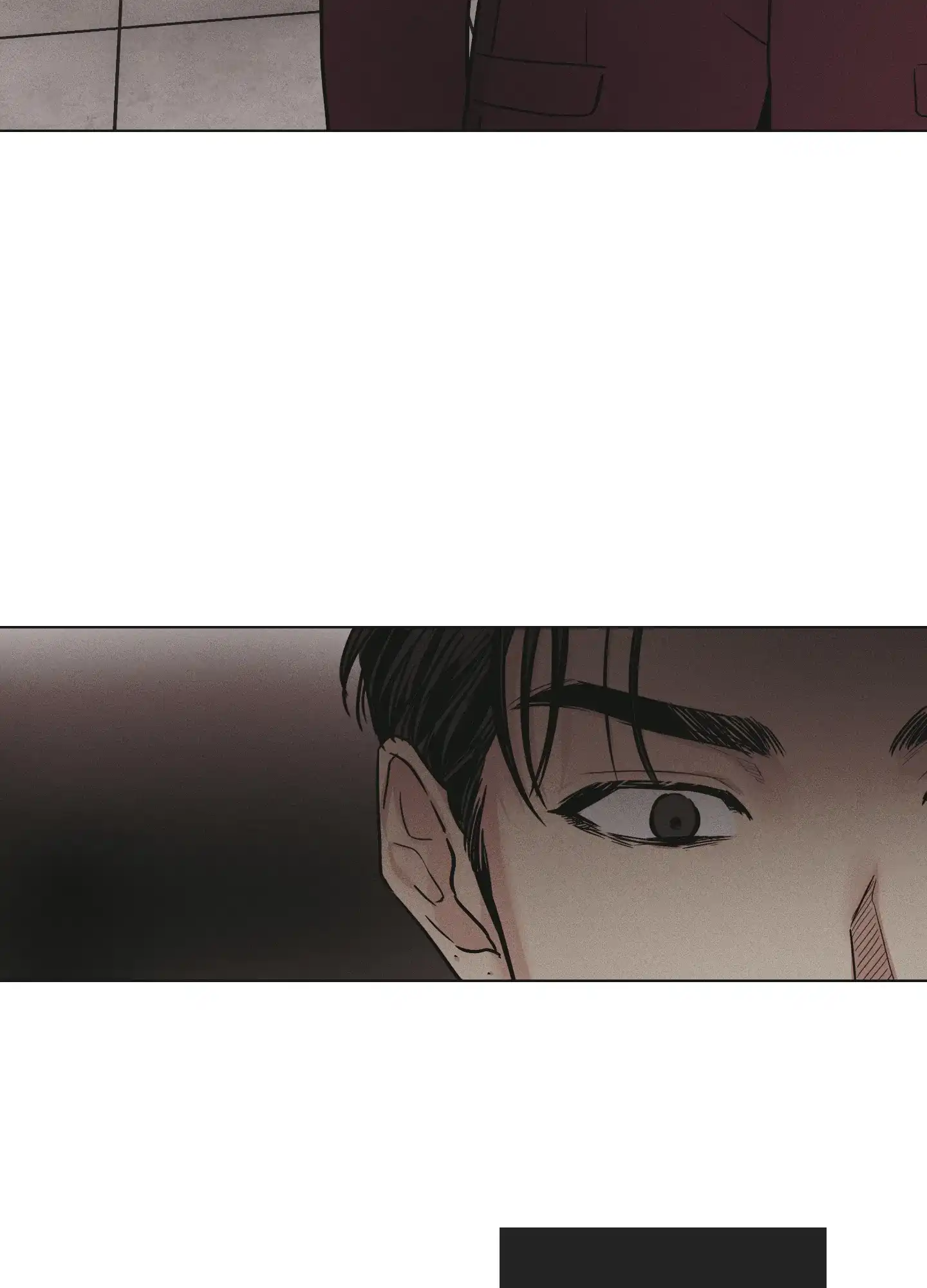 PAYBACK 第60话 第12页