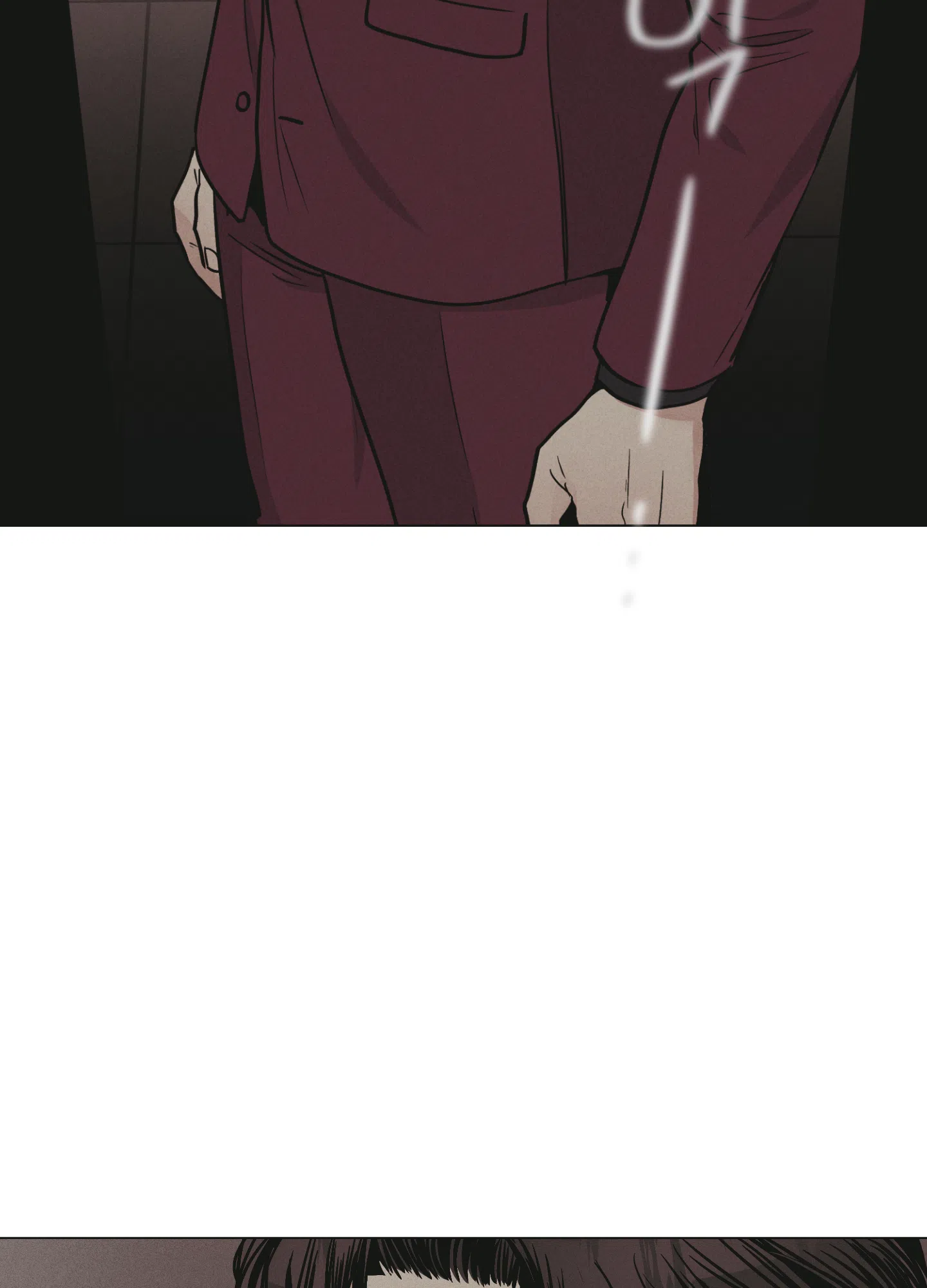 PAYBACK 第60话 第22页
