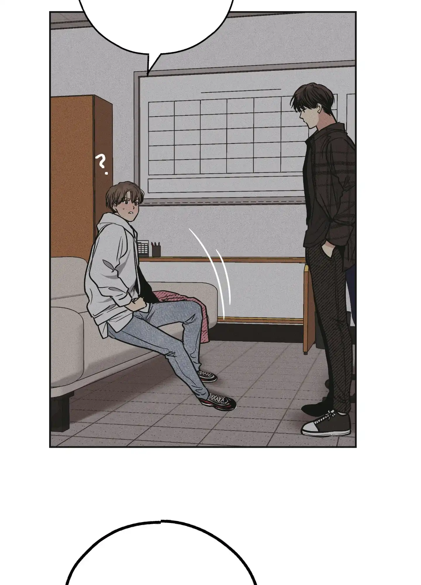 PAYBACK 第64话 第33页