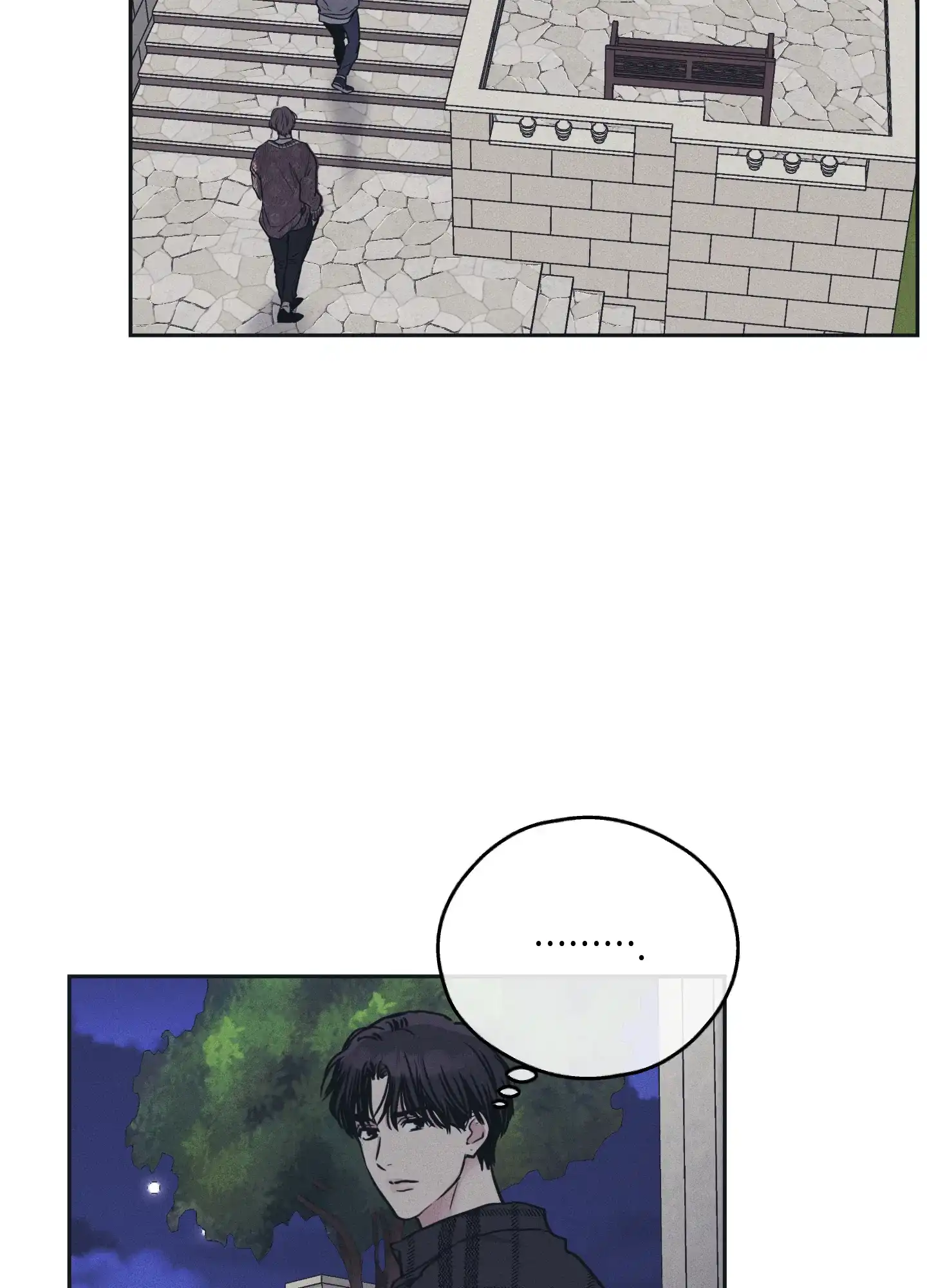 PAYBACK 第65话 第3页