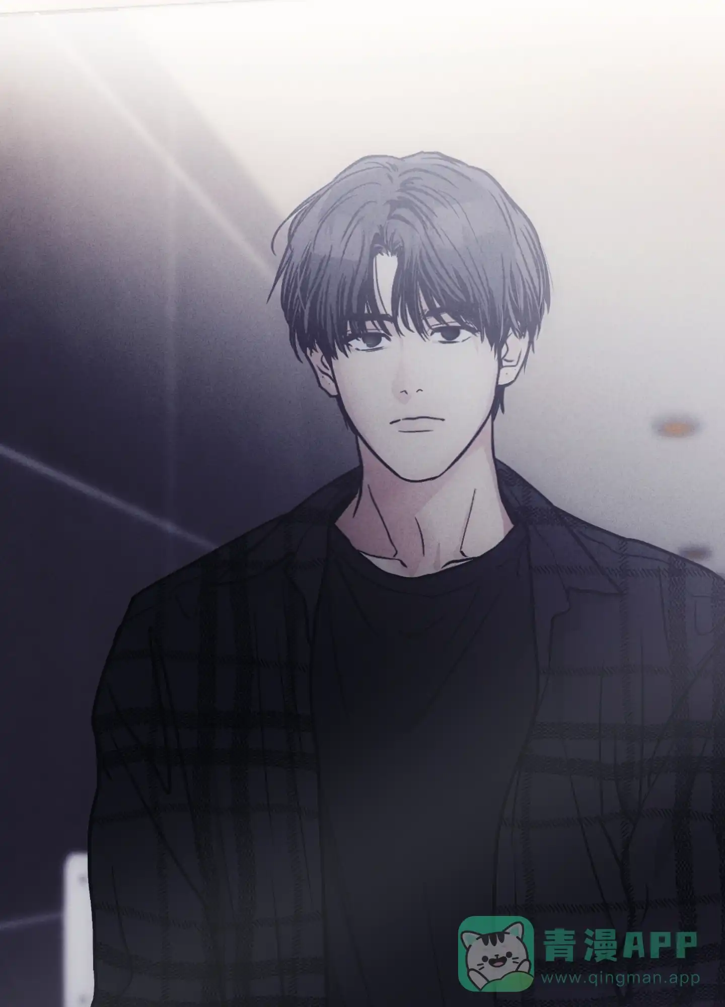 PAYBACK 第66话 第6页