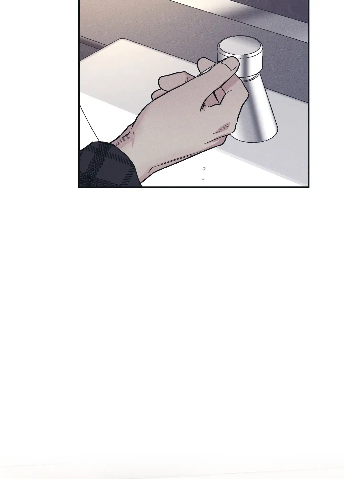 PAYBACK 第66话 第5页