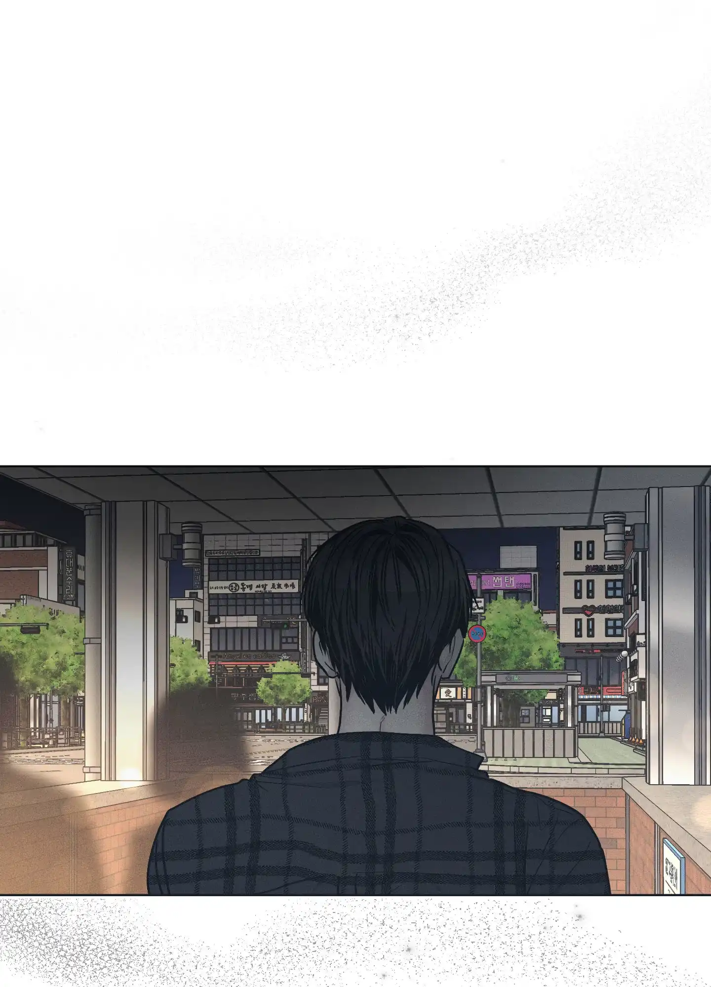 PAYBACK 第67话 第34页