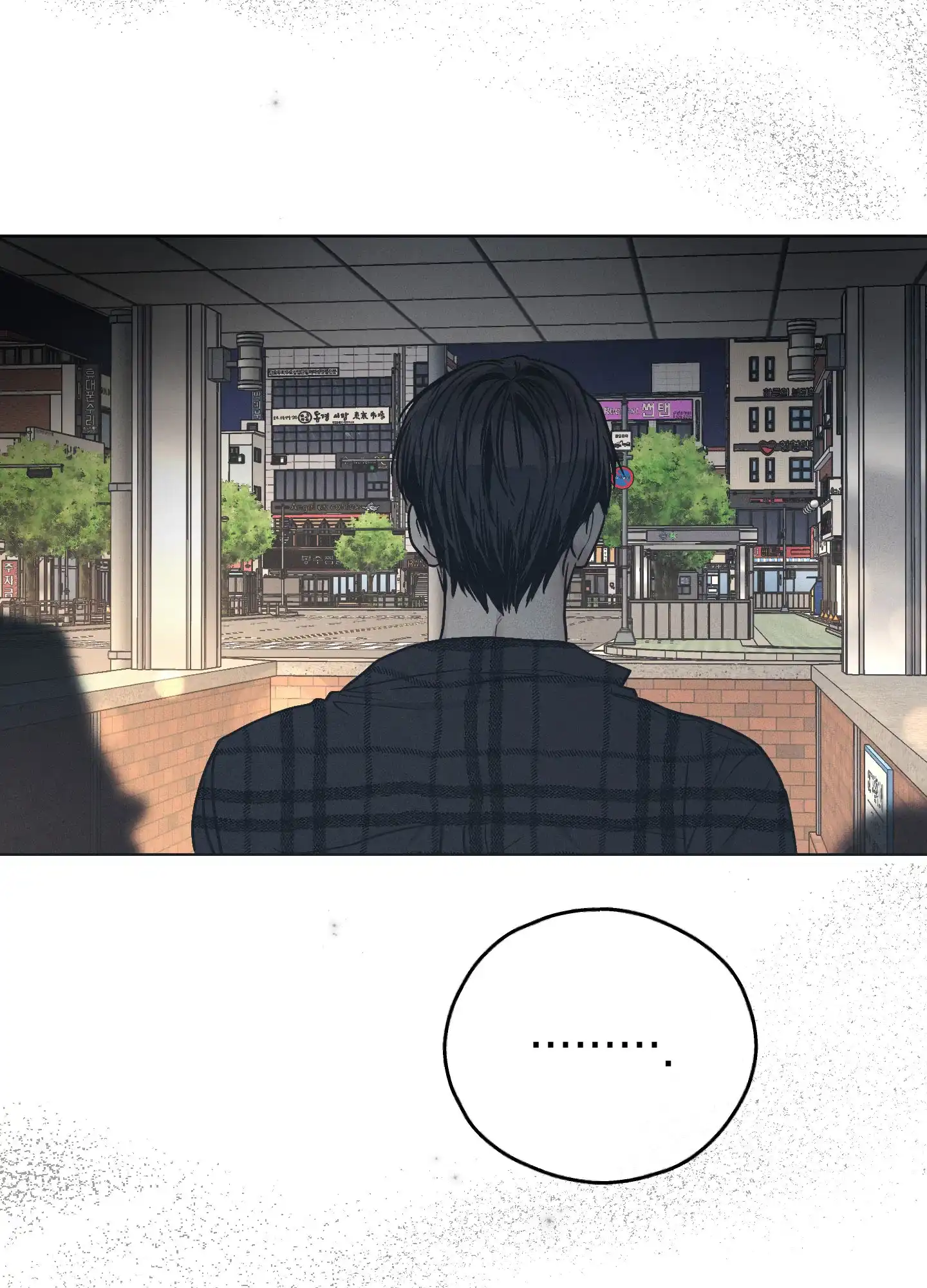 PAYBACK 第67话 第35页