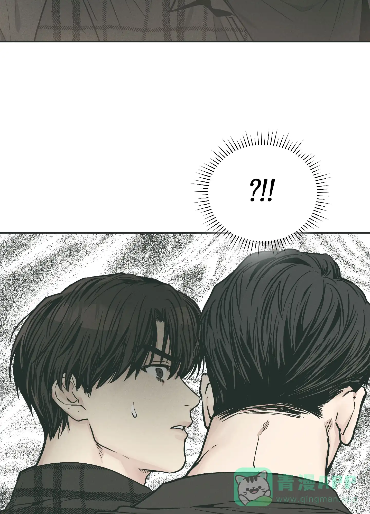 PAYBACK 第69话 第36页