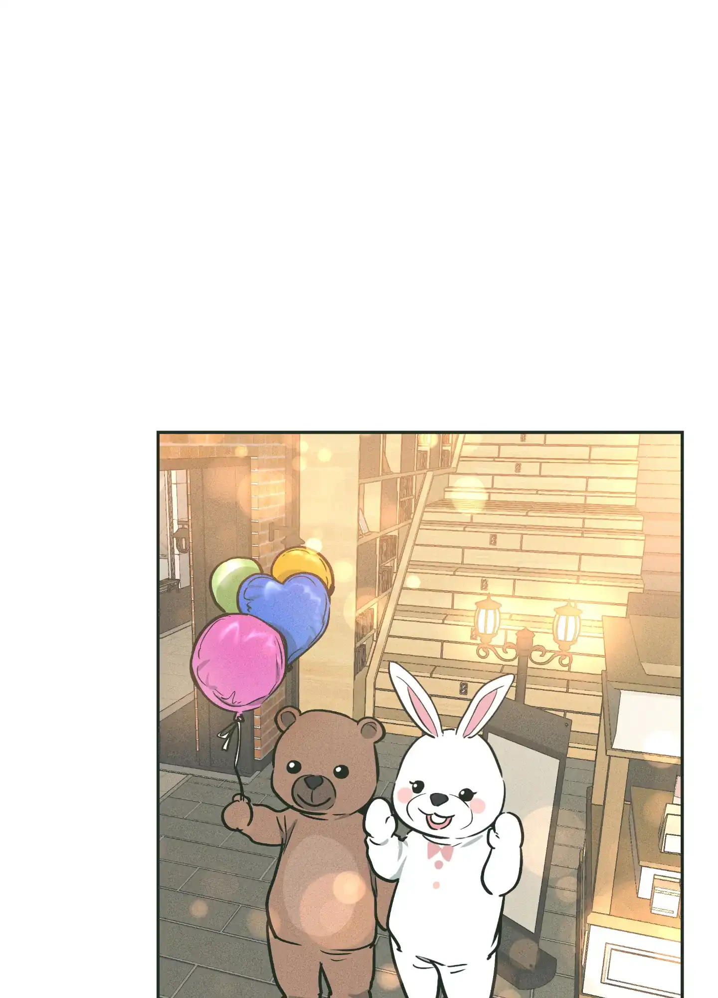 PAYBACK 第73话 第48页