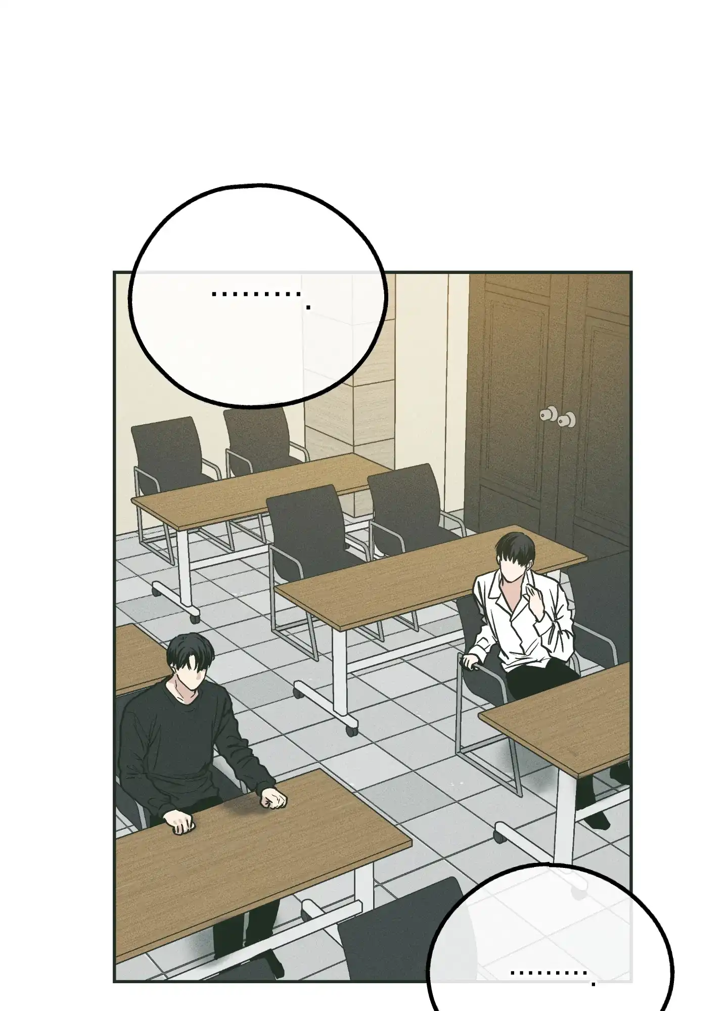 PAYBACK 第73话 第3页