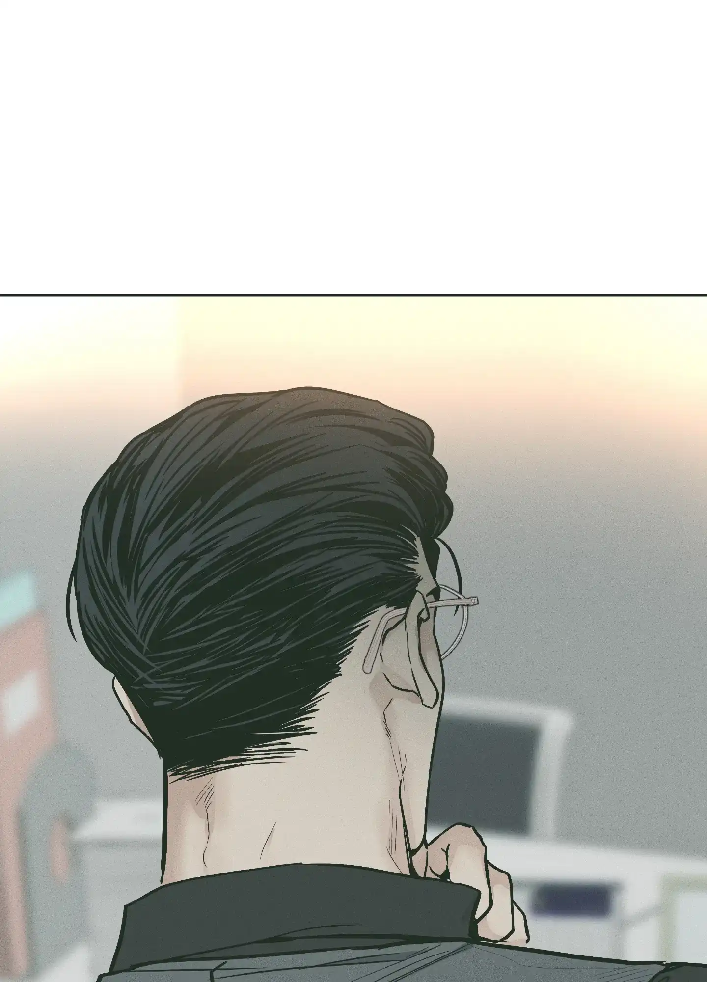 PAYBACK 第74话 第15页