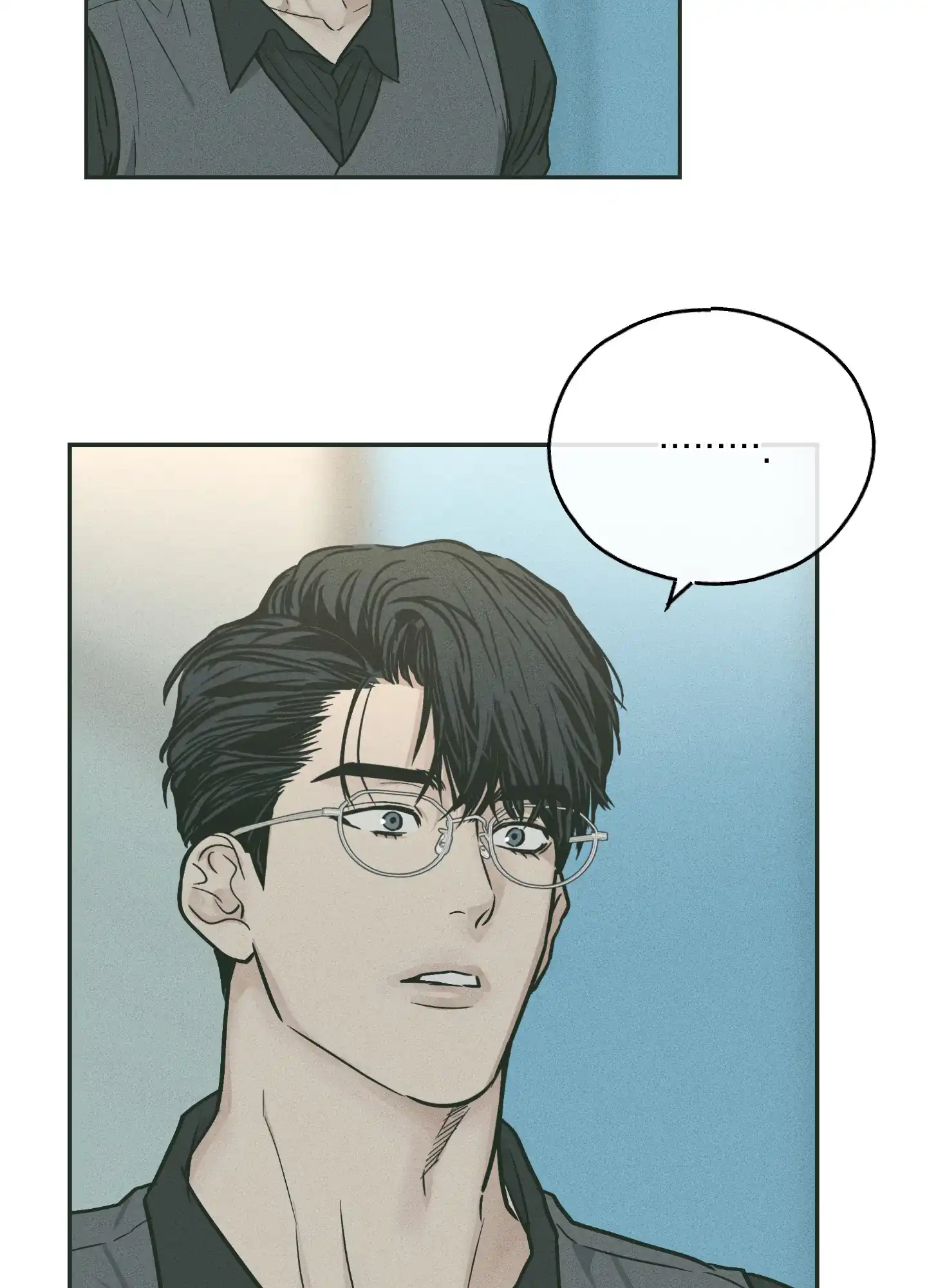 PAYBACK 第74话 第28页