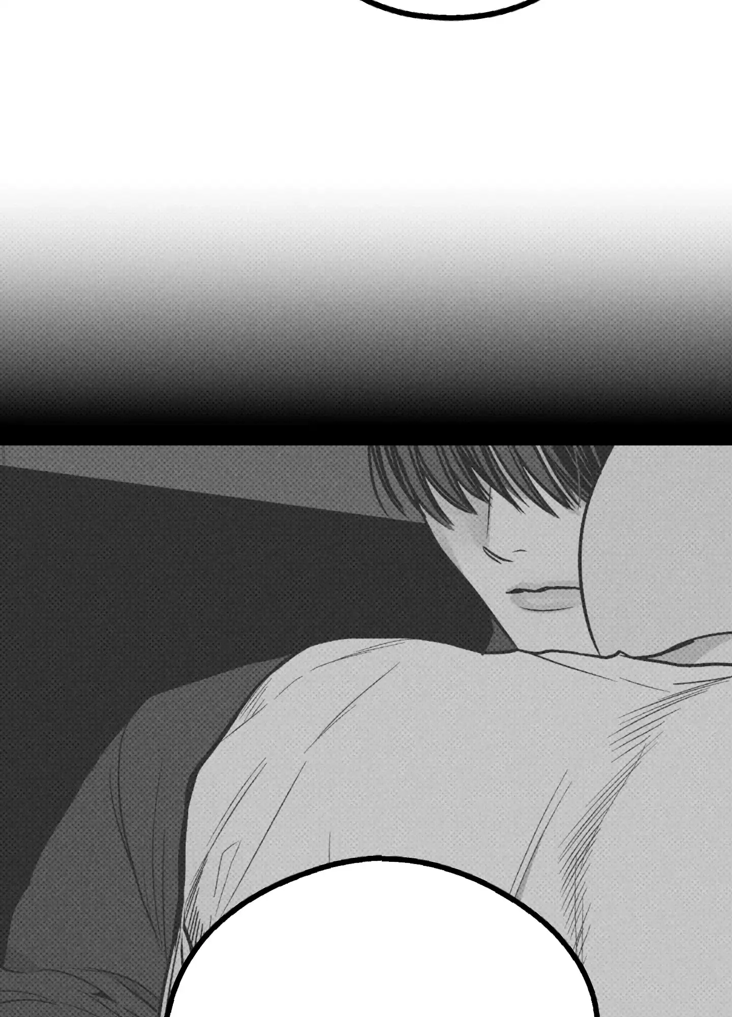 PAYBACK 第74话 第53页