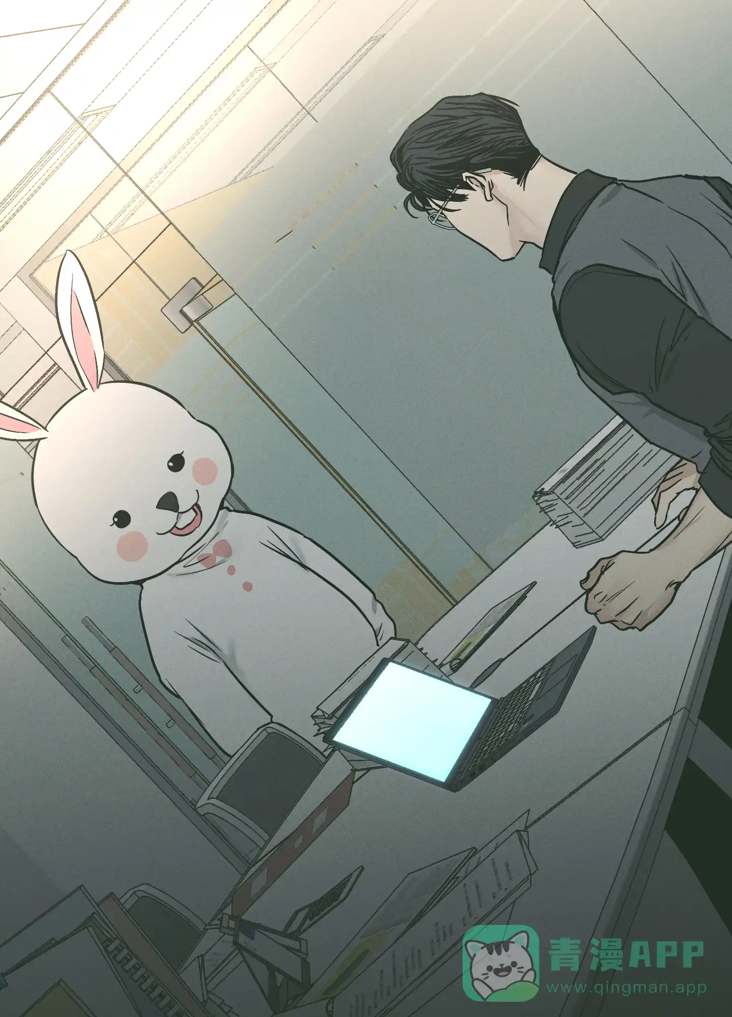 PAYBACK 第74话 第26页