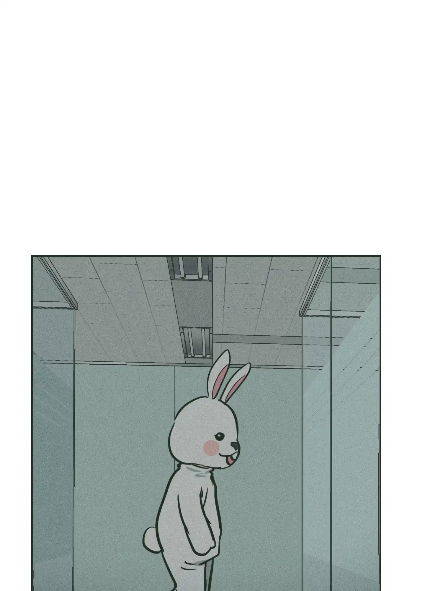 PAYBACK 第74话 第10页