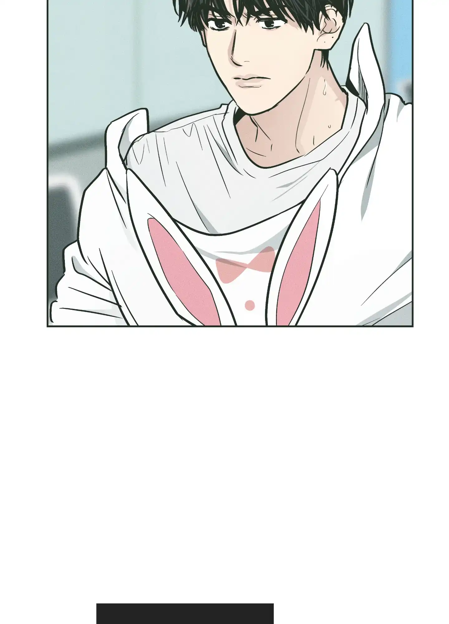 PAYBACK 第75话 第29页