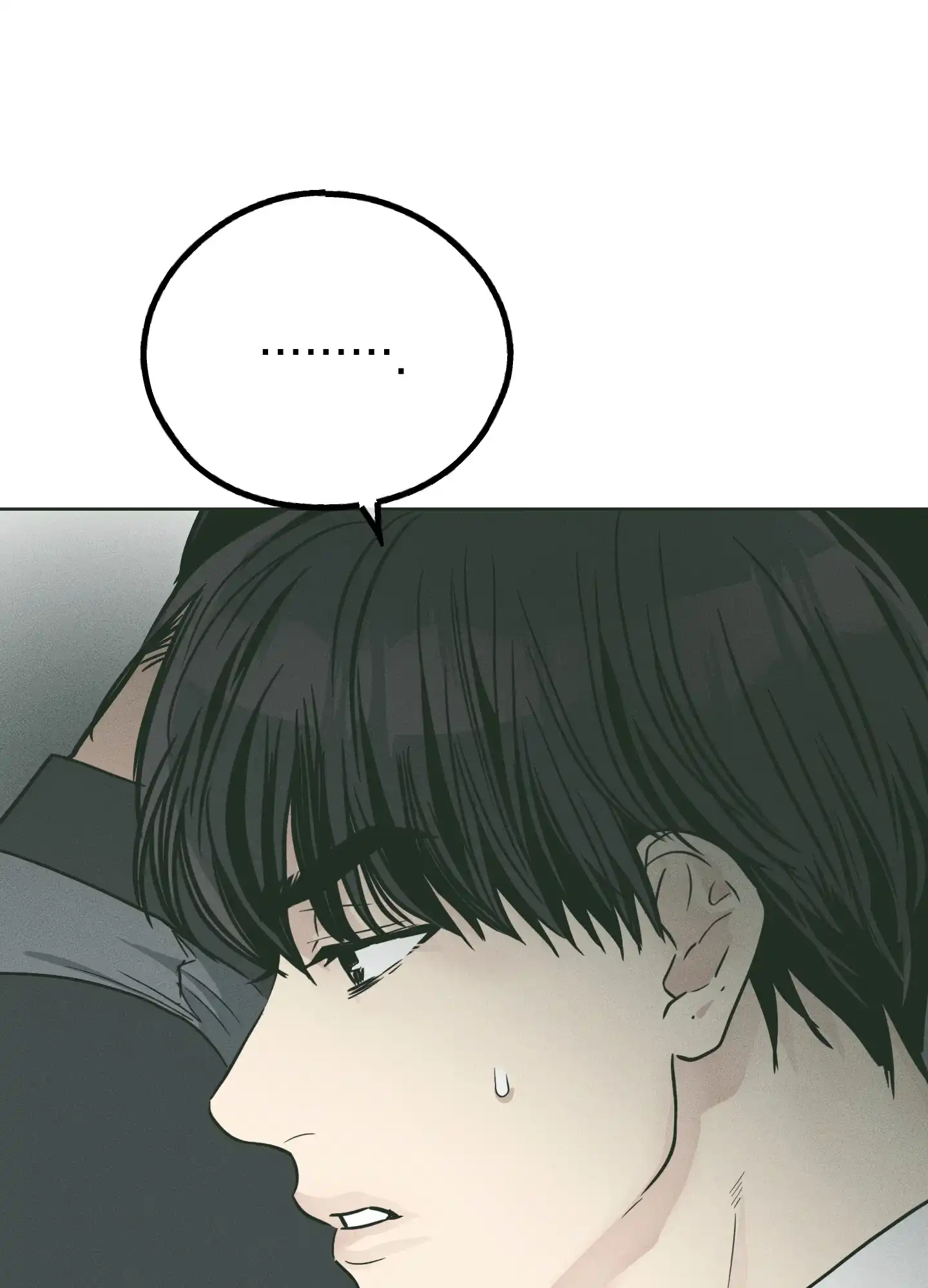 PAYBACK 第76话 第23页