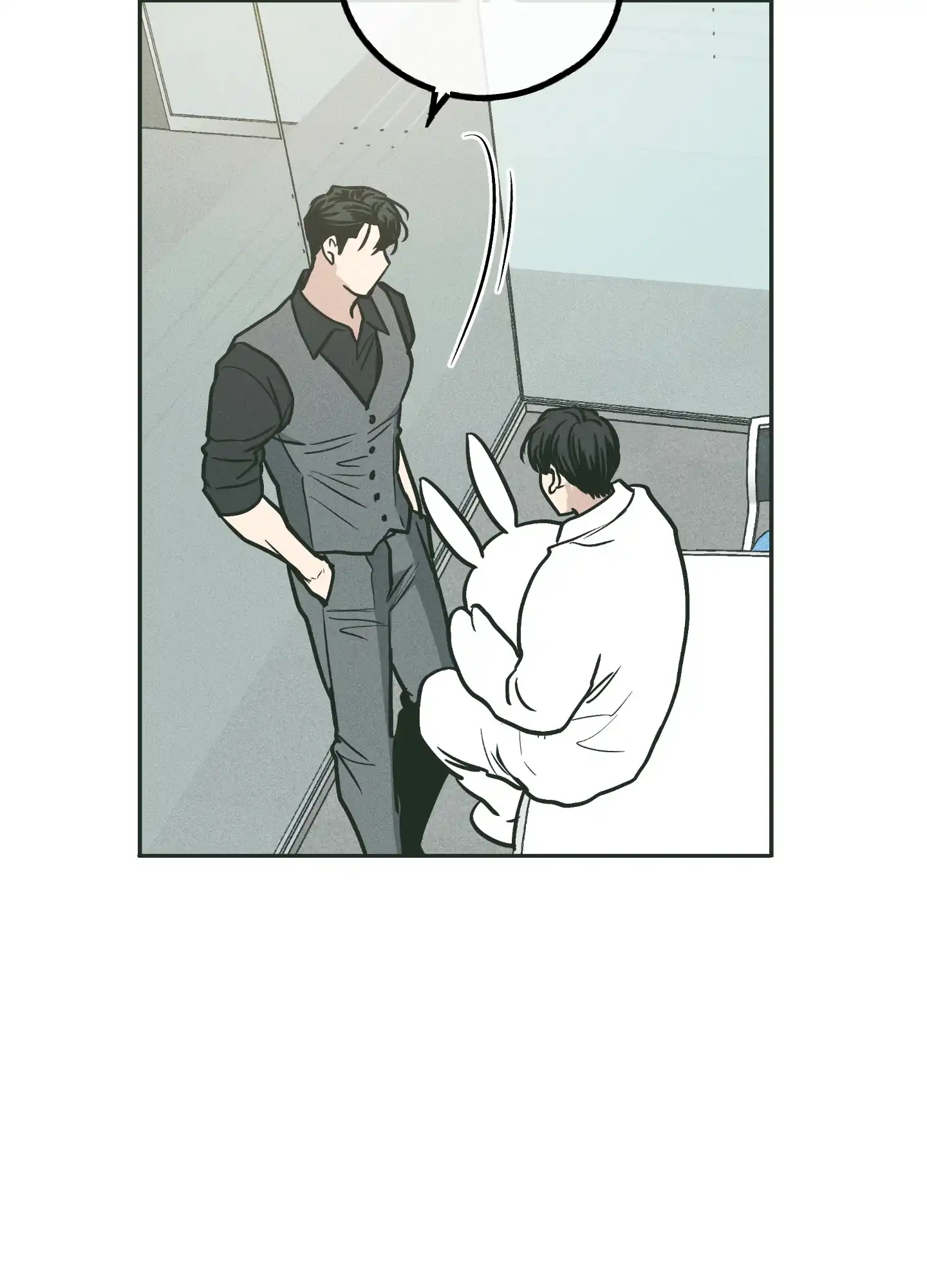 PAYBACK 第76话 第25页