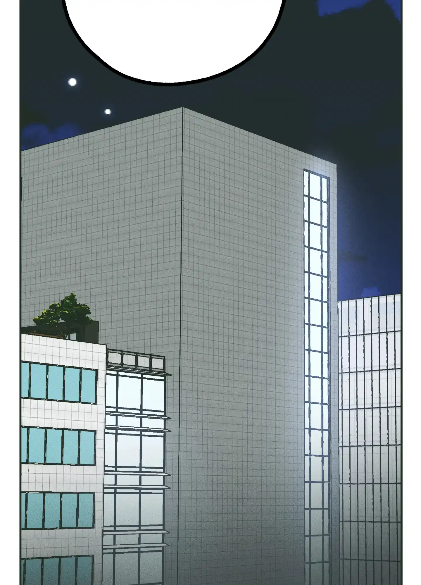 PAYBACK 第76话 第28页