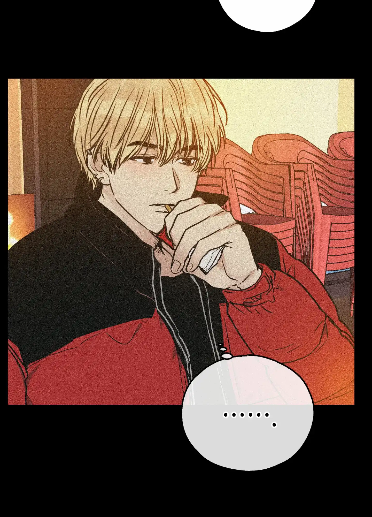 PAYBACK 第77话 第15页