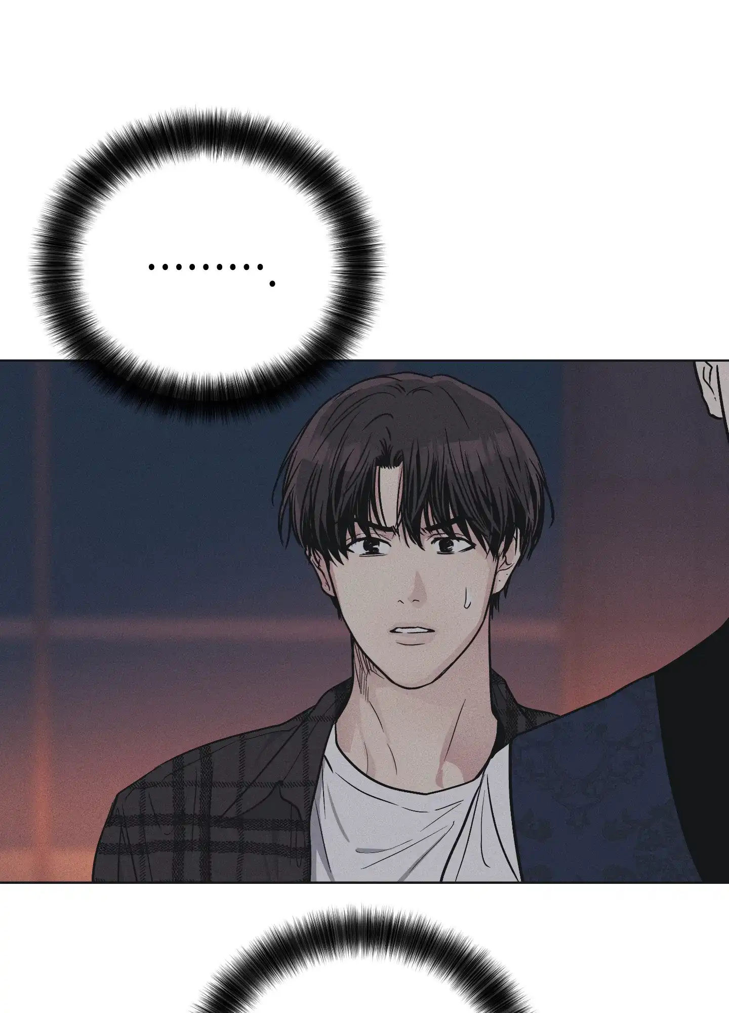 PAYBACK 第79话 第27页