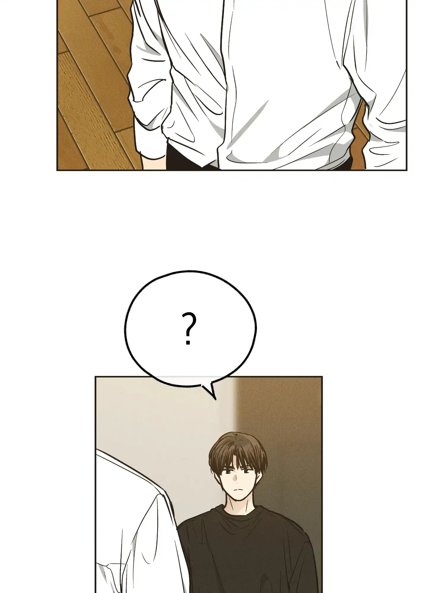 PAYBACK 第80话 第8页